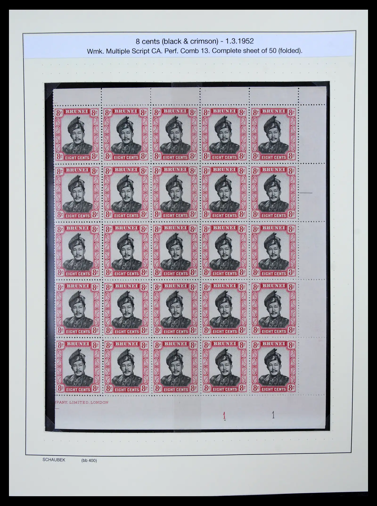 41155 0013 - Stamp collection 41155 Brunei supercollection 1952-2017.