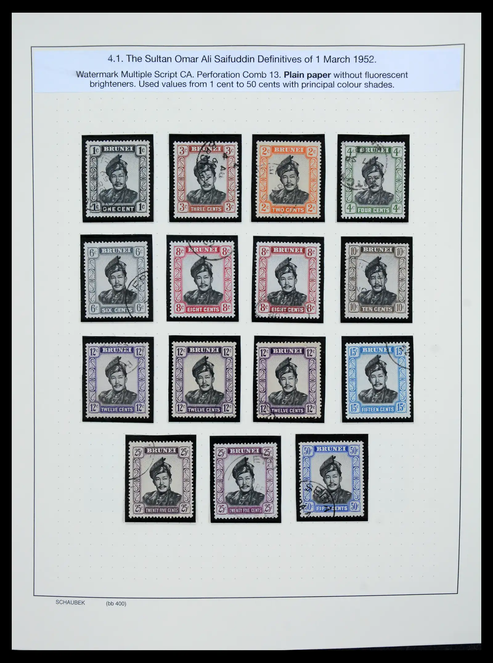 41155 0018 - Stamp collection 41155 Brunei supercollection 1952-2017.
