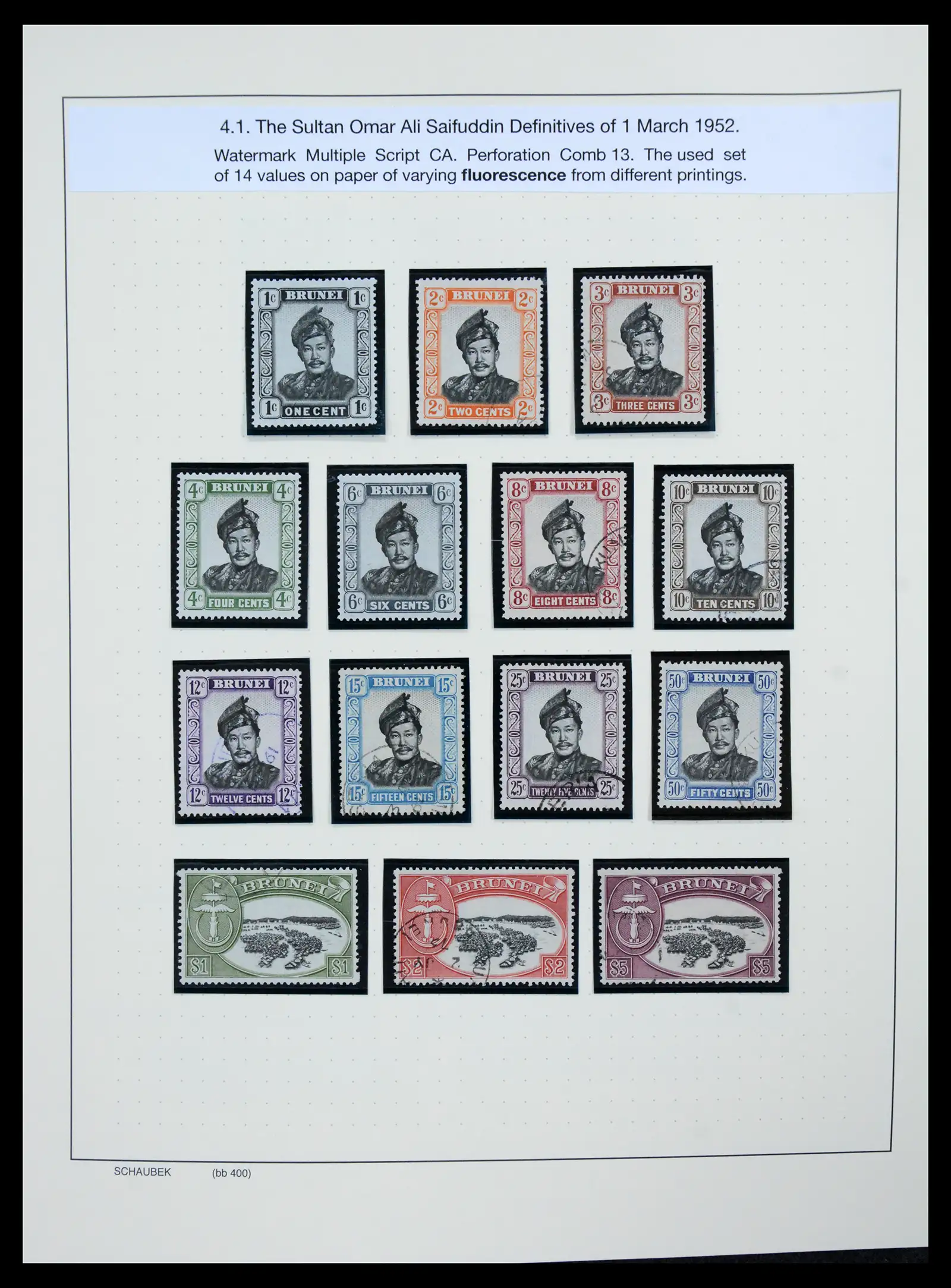 41155 0019 - Stamp collection 41155 Brunei supercollection 1952-2017.