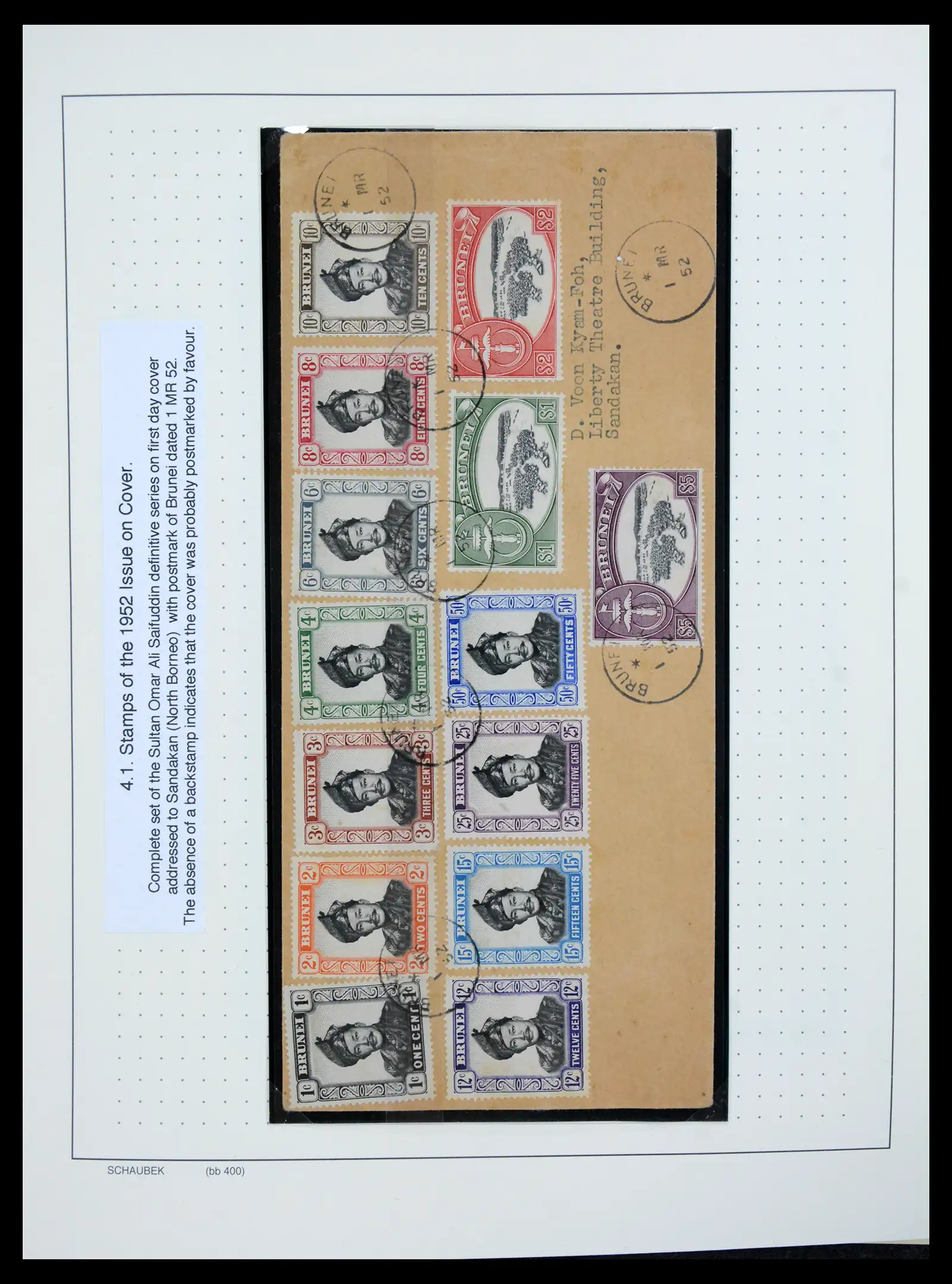 41155 0021 - Stamp collection 41155 Brunei supercollection 1952-2017.