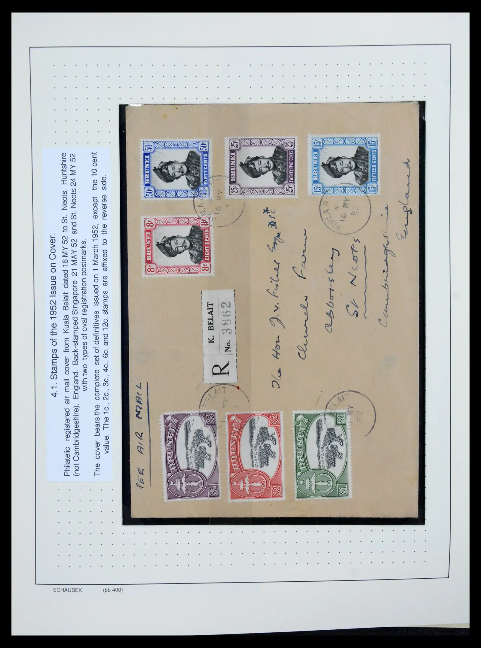 41155 0022 - Stamp collection 41155 Brunei supercollection 1952-2017.