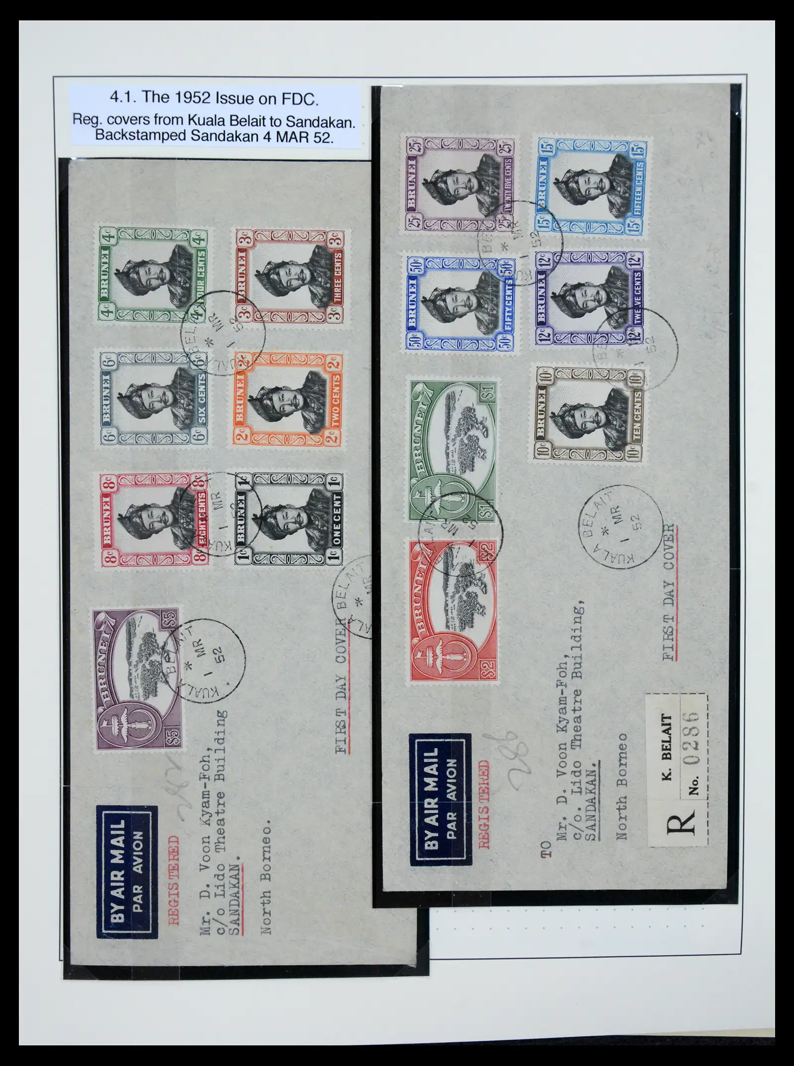 41155 0023 - Stamp collection 41155 Brunei supercollection 1952-2017.