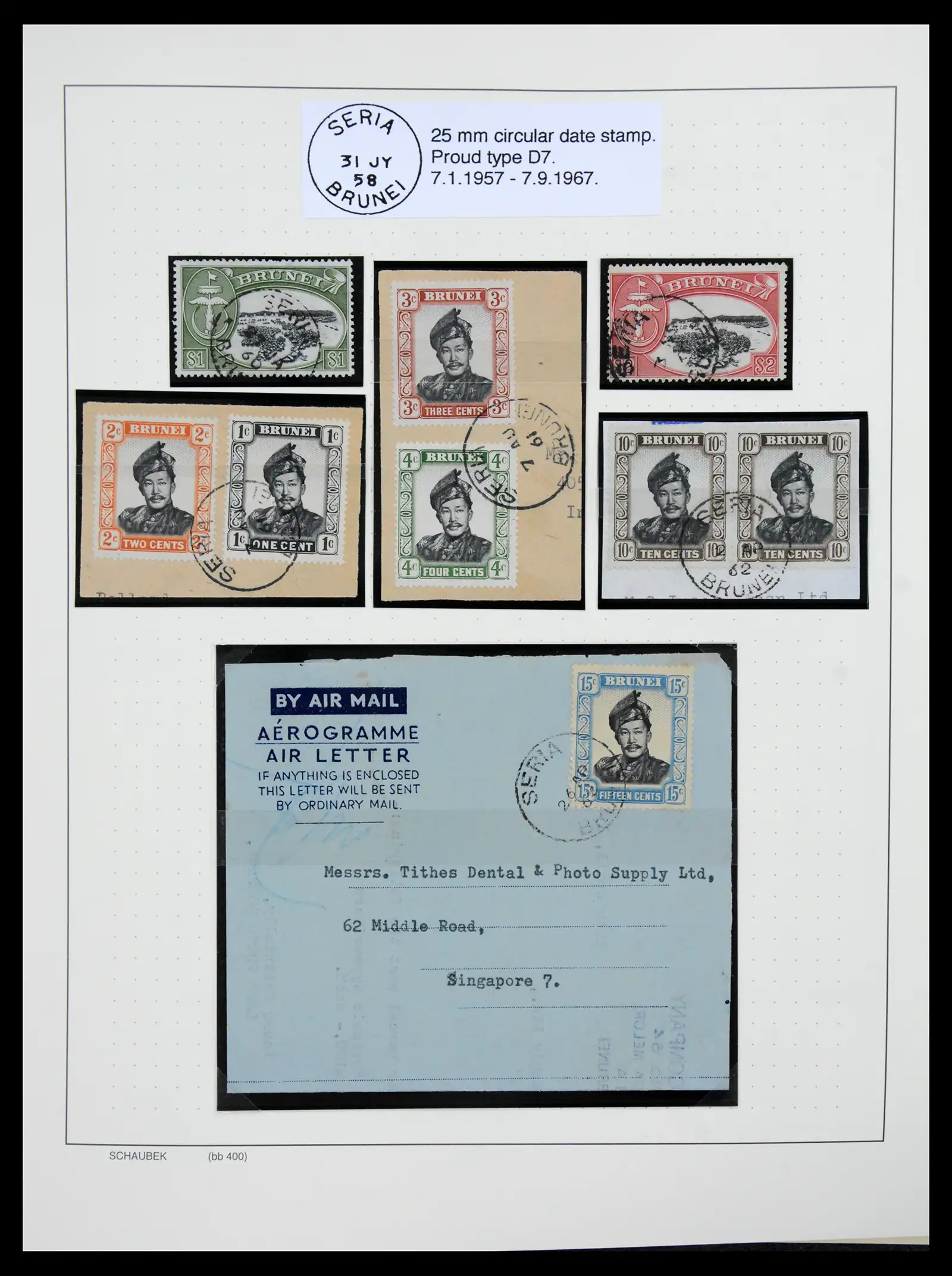 41155 0026 - Stamp collection 41155 Brunei supercollection 1952-2017.
