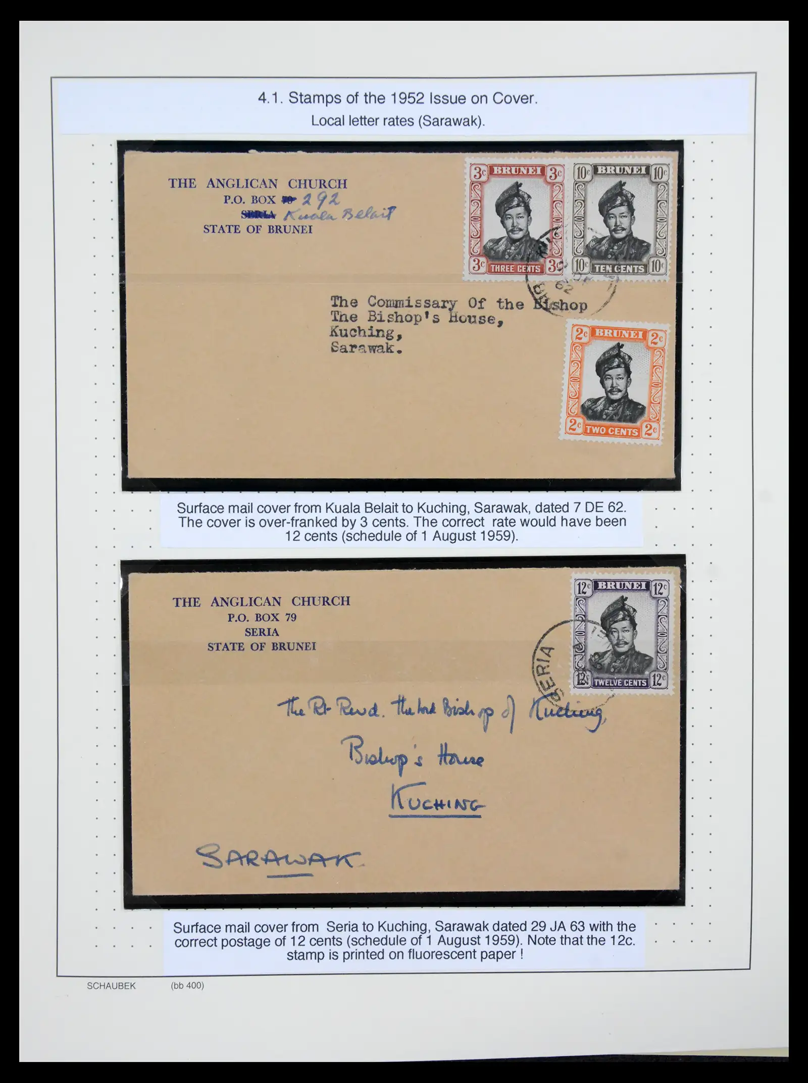 41155 0028 - Stamp collection 41155 Brunei supercollection 1952-2017.