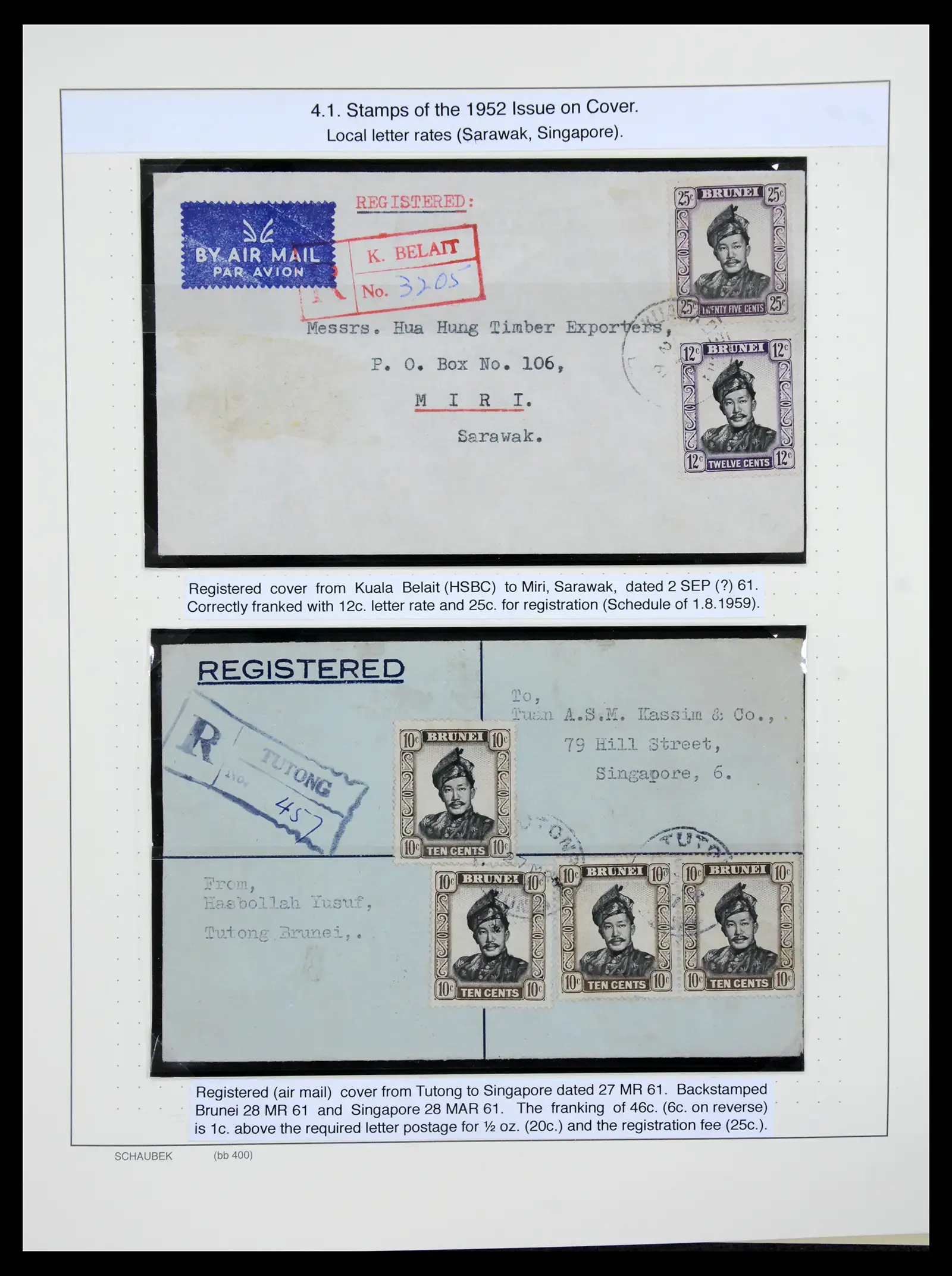 41155 0029 - Stamp collection 41155 Brunei supercollection 1952-2017.