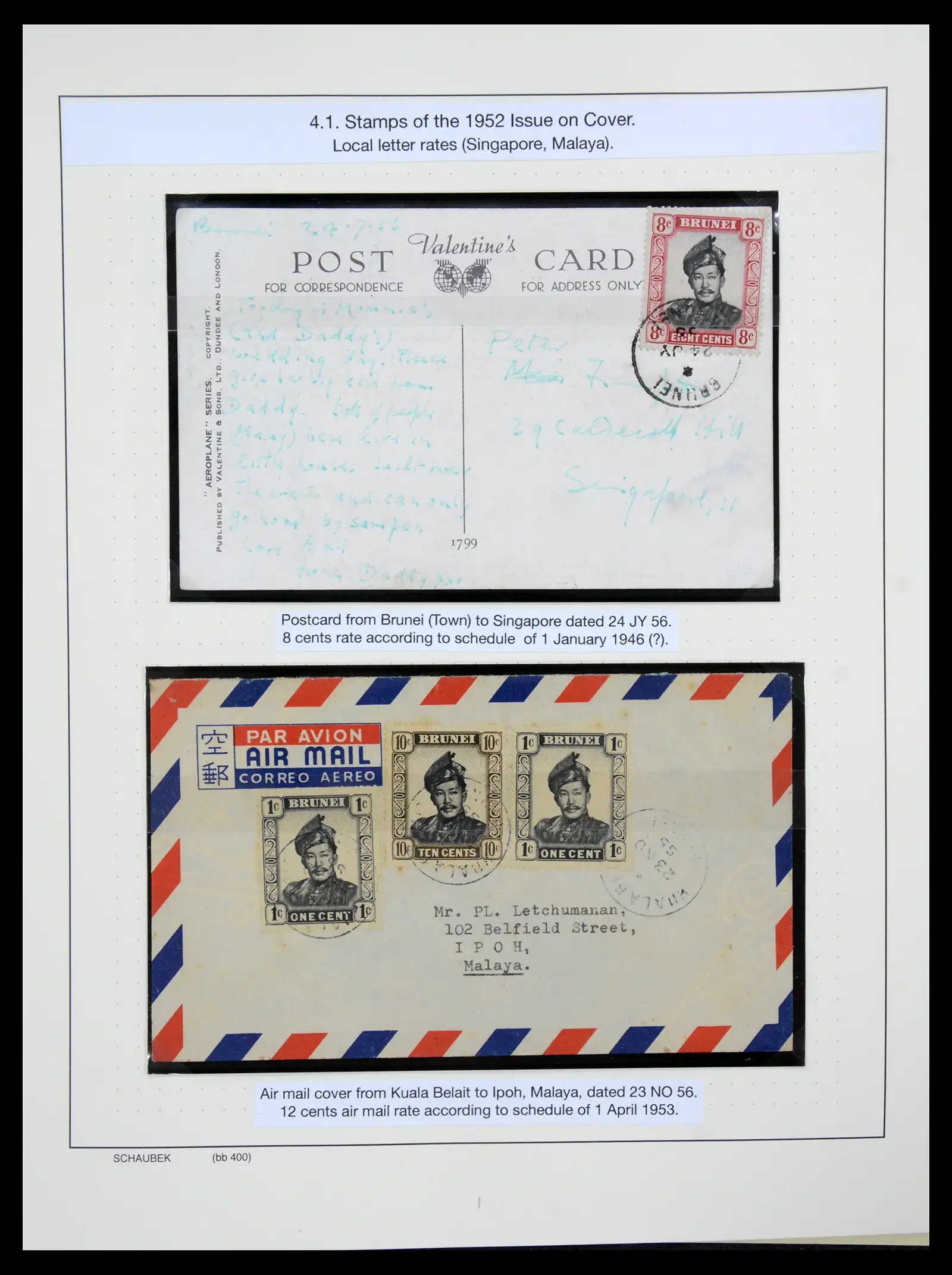 41155 0031 - Stamp collection 41155 Brunei supercollection 1952-2017.