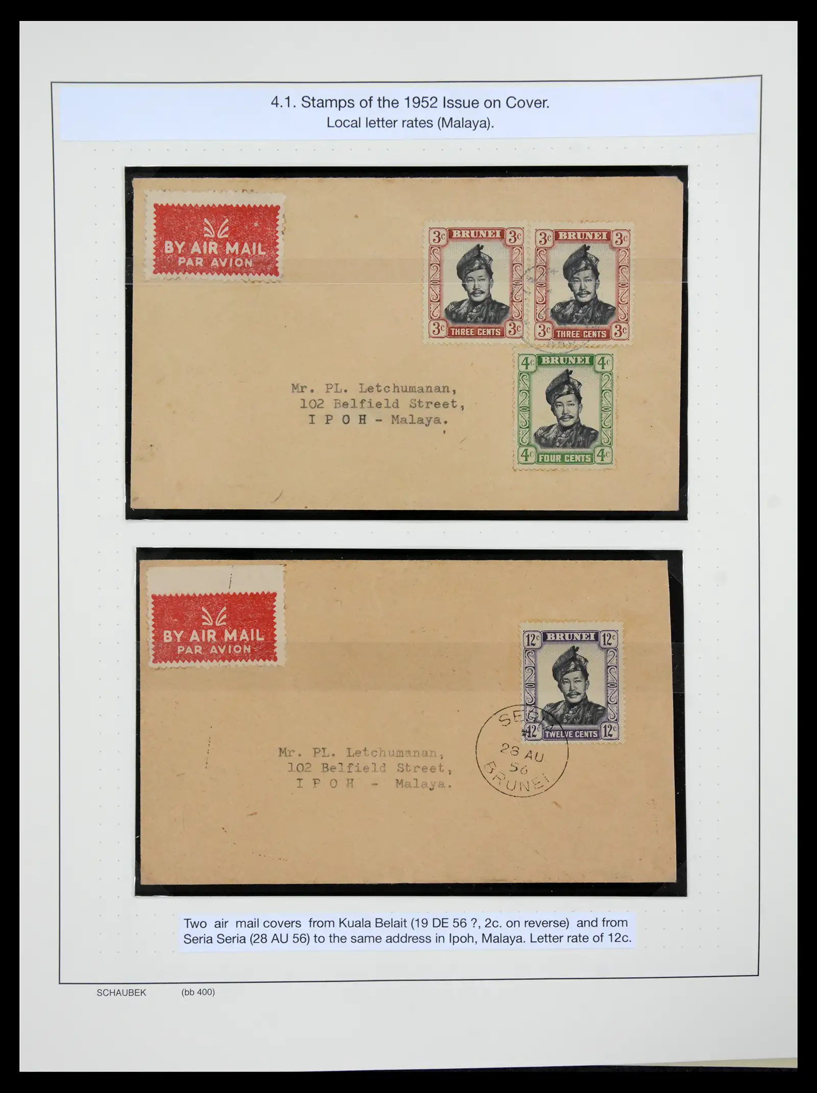 41155 0032 - Stamp collection 41155 Brunei supercollection 1952-2017.