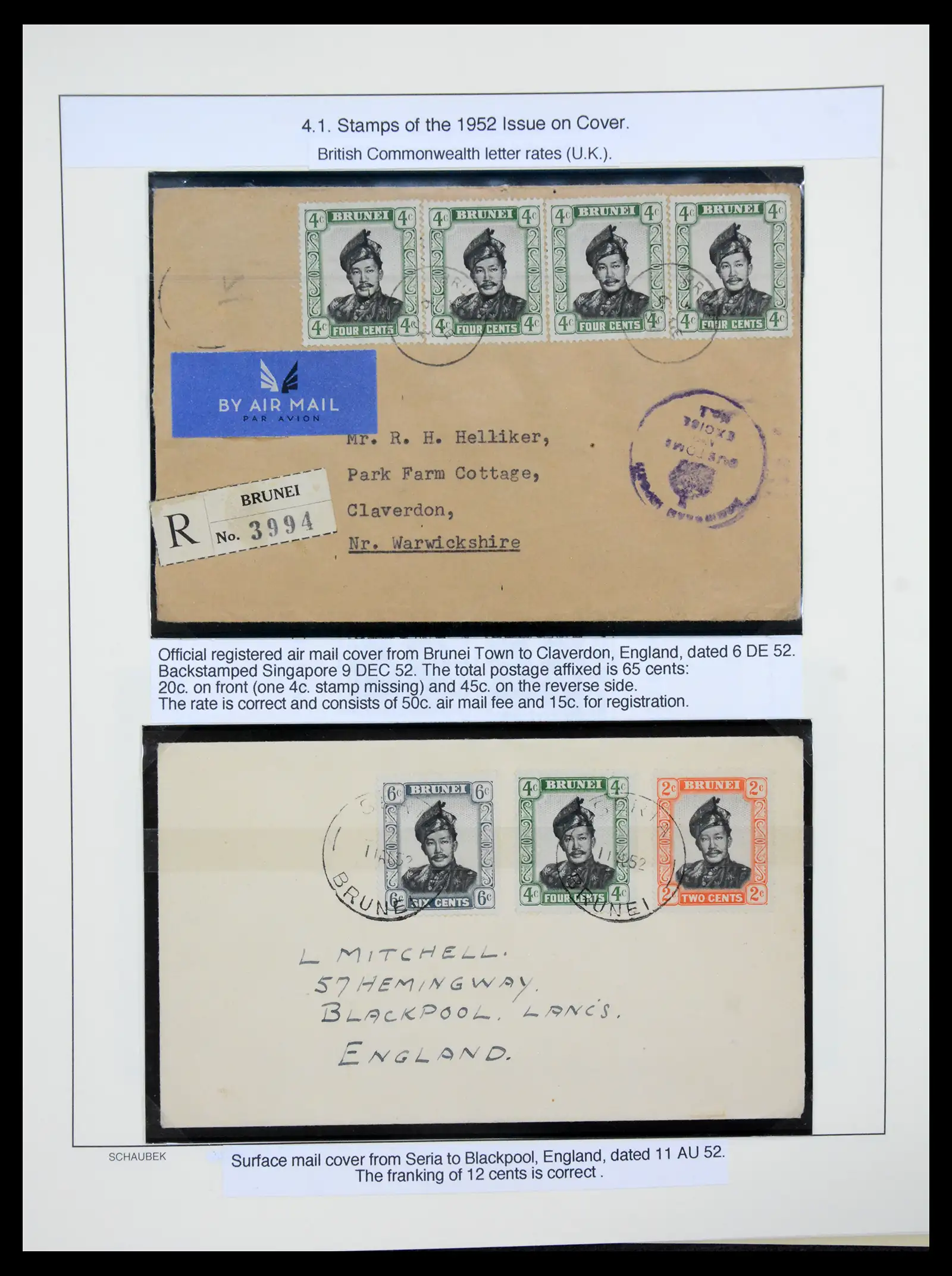 41155 0033 - Stamp collection 41155 Brunei supercollection 1952-2017.