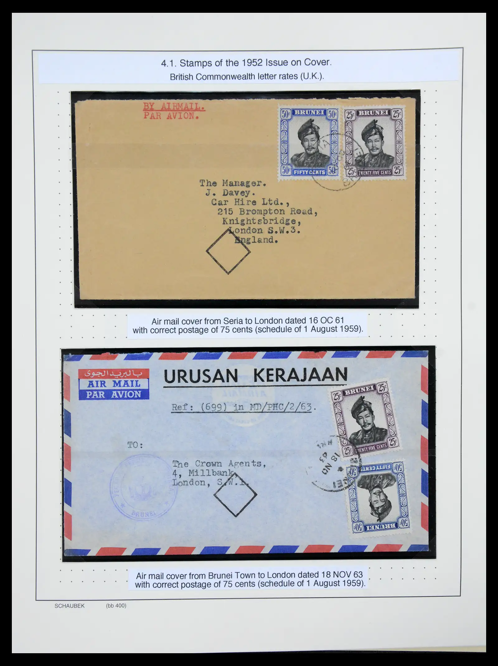 41155 0034 - Stamp collection 41155 Brunei supercollection 1952-2017.