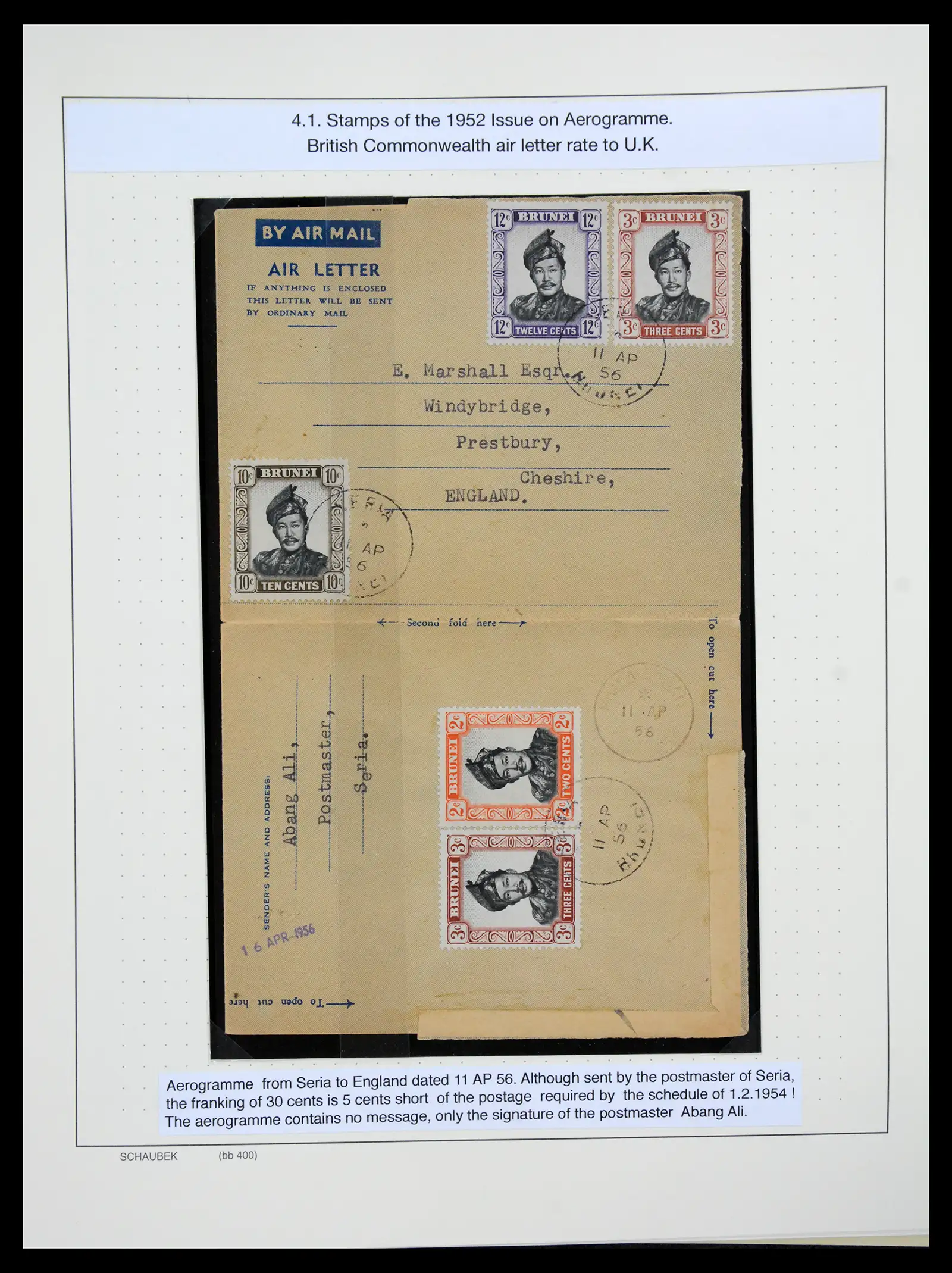 41155 0035 - Stamp collection 41155 Brunei supercollection 1952-2017.