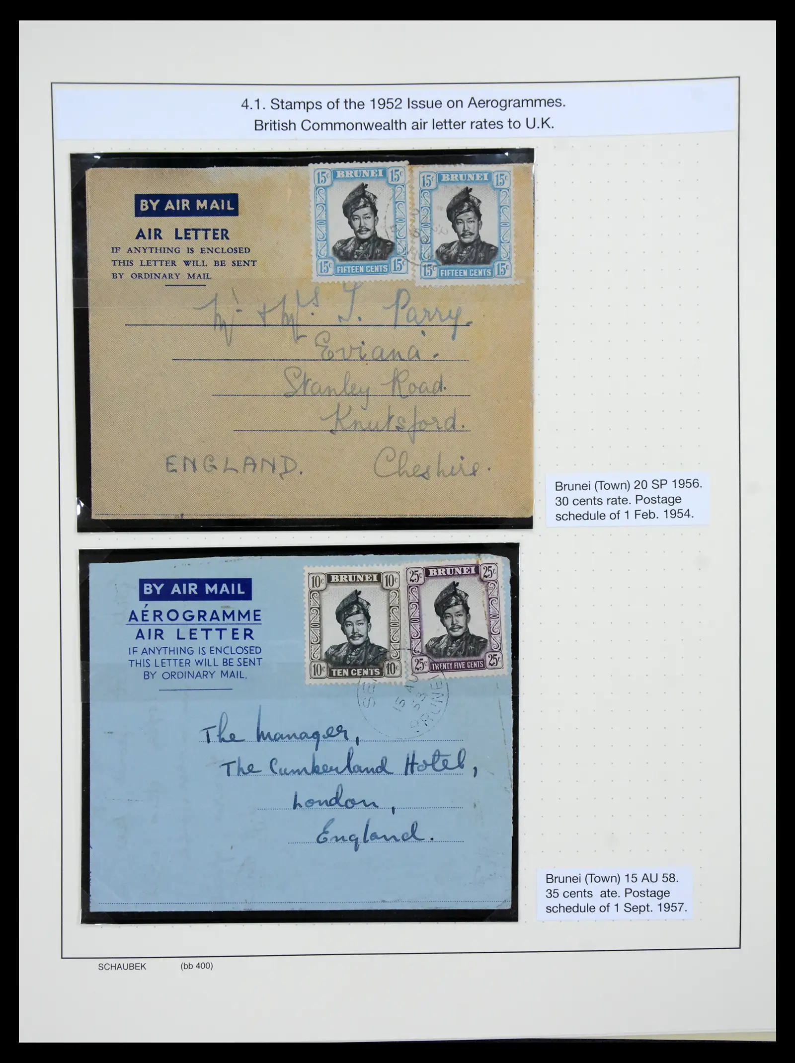 41155 0036 - Stamp collection 41155 Brunei supercollection 1952-2017.