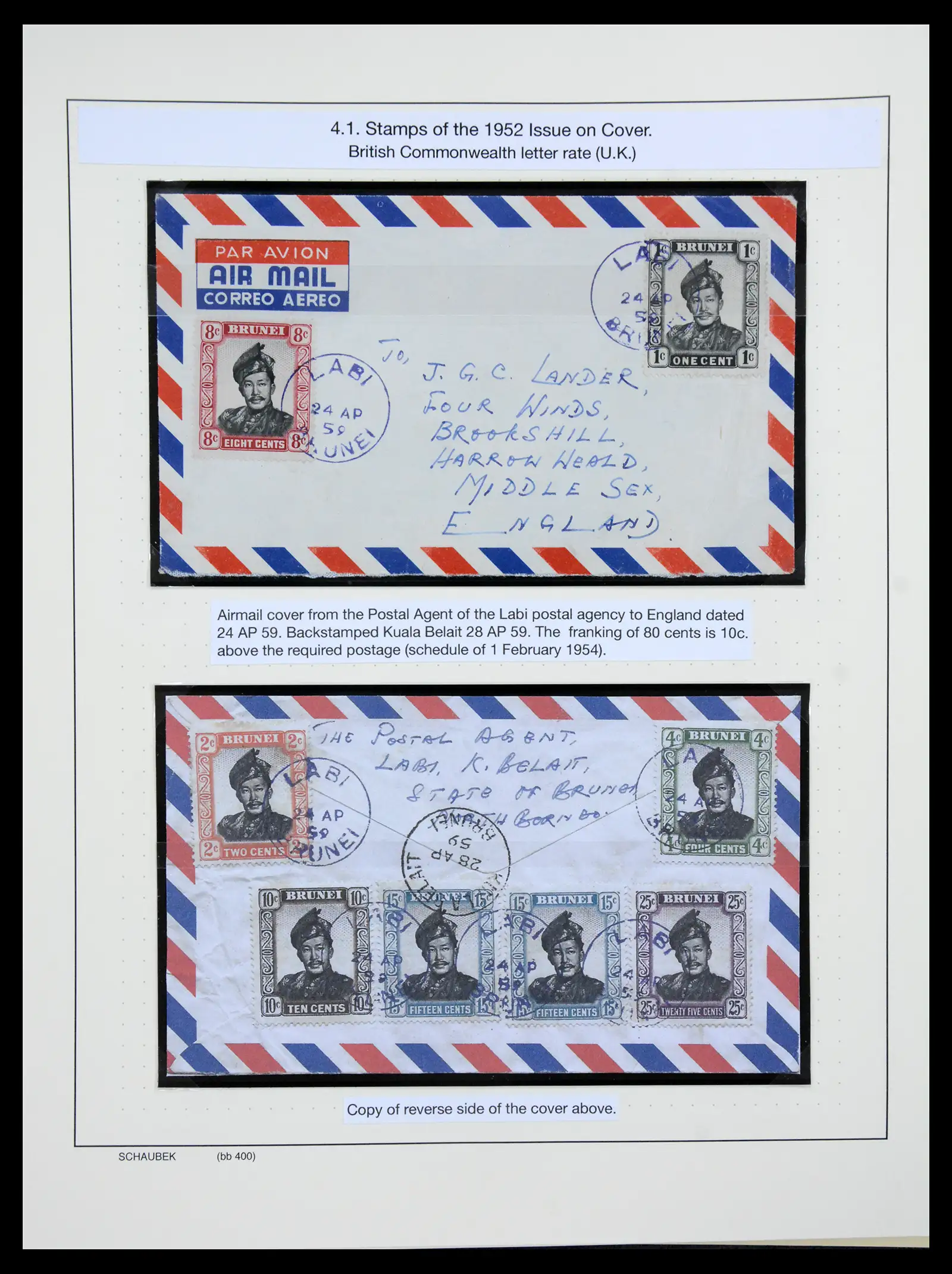 41155 0038 - Stamp collection 41155 Brunei supercollection 1952-2017.