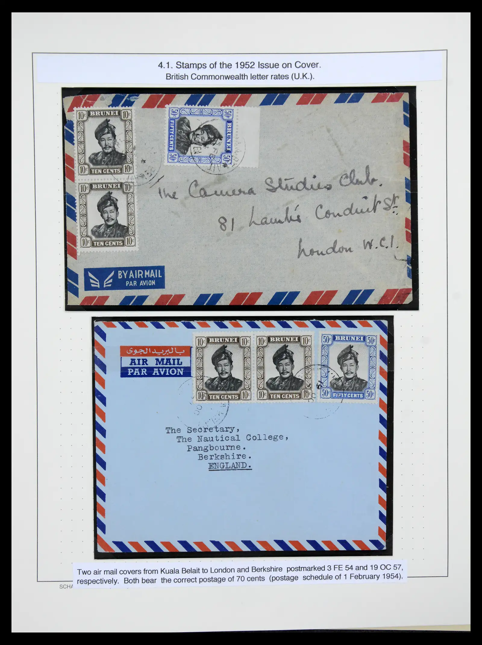41155 0039 - Stamp collection 41155 Brunei supercollection 1952-2017.