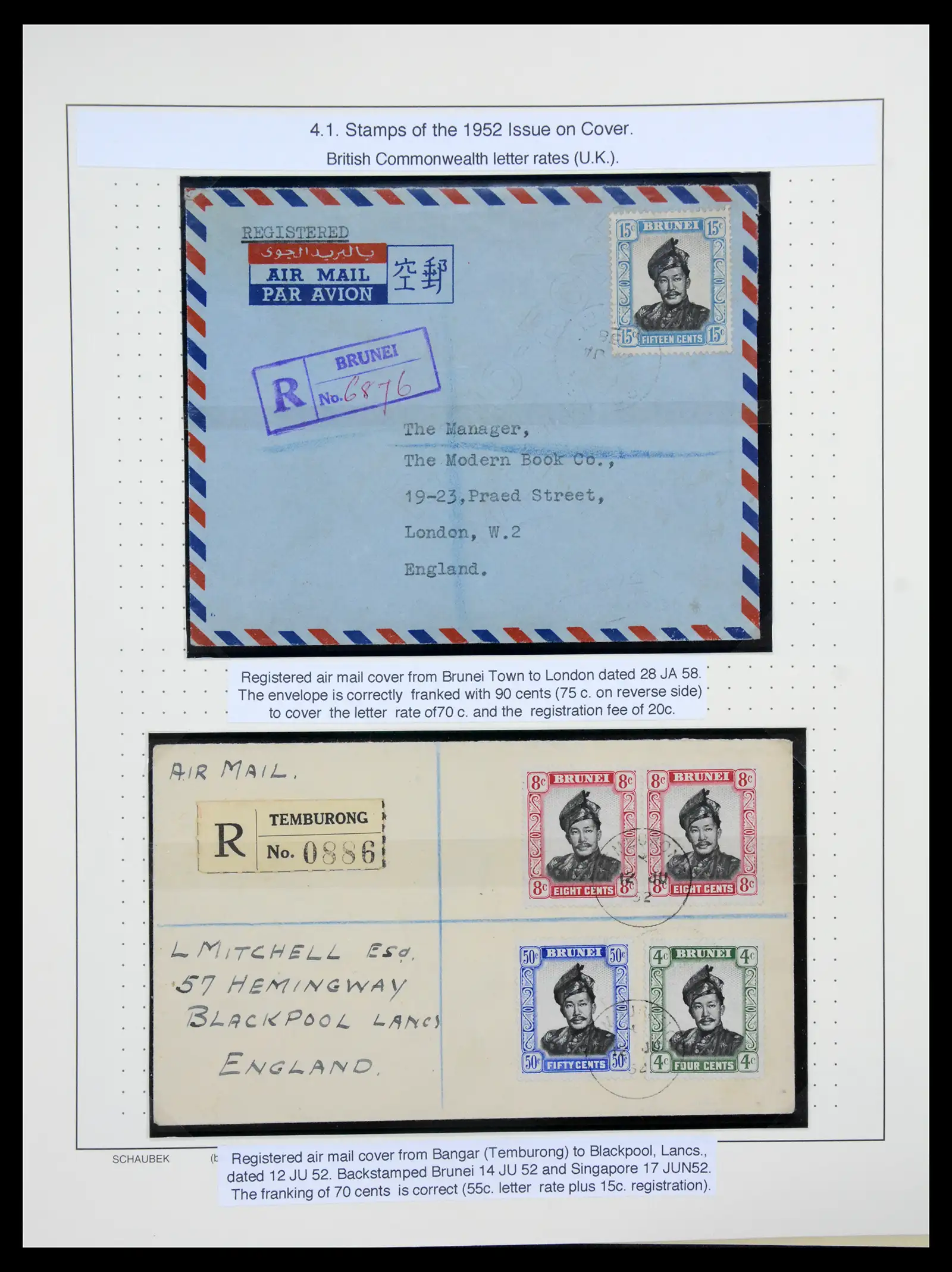 41155 0040 - Stamp collection 41155 Brunei supercollection 1952-2017.