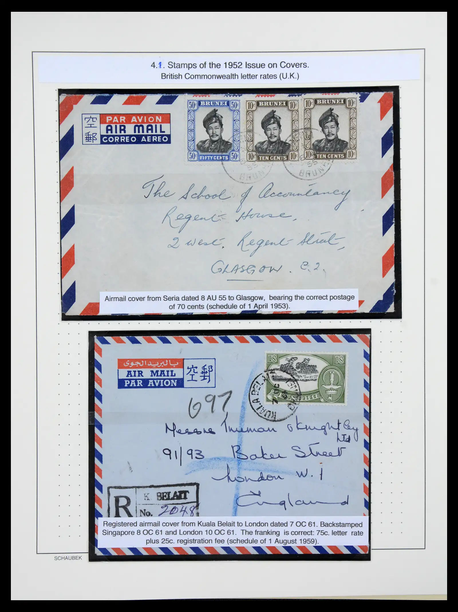 41155 0042 - Stamp collection 41155 Brunei supercollection 1952-2017.
