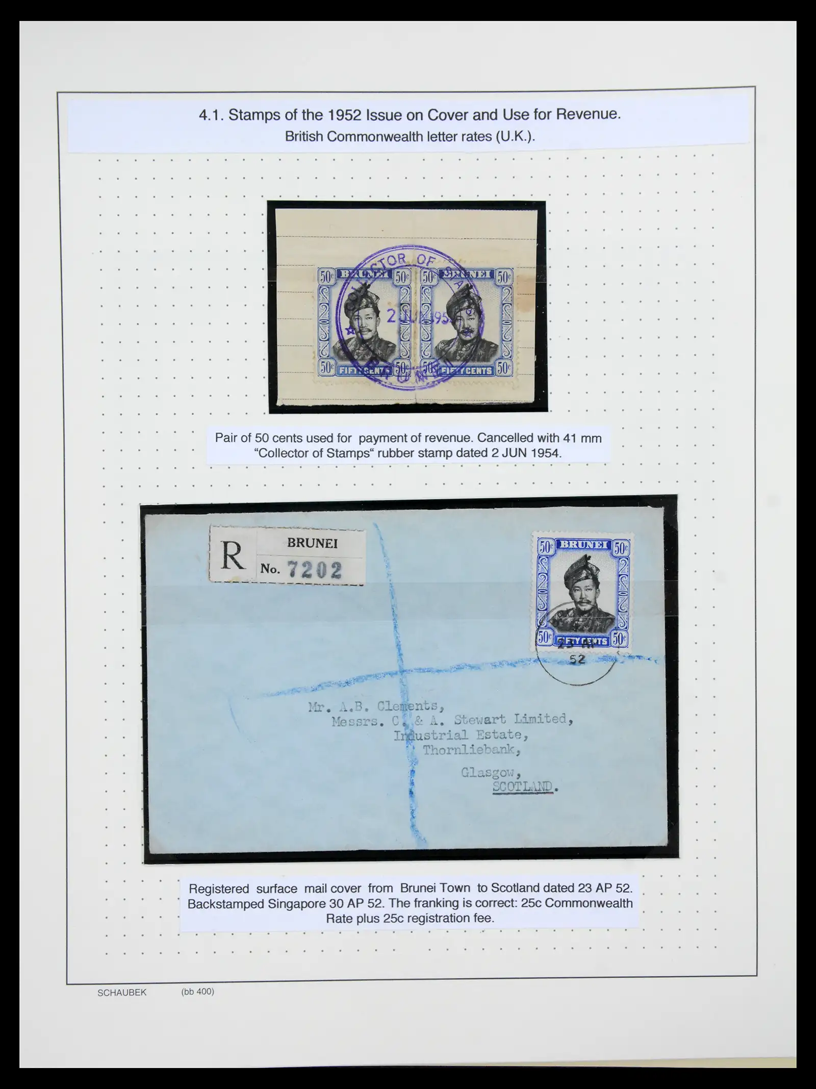 41155 0043 - Stamp collection 41155 Brunei supercollection 1952-2017.