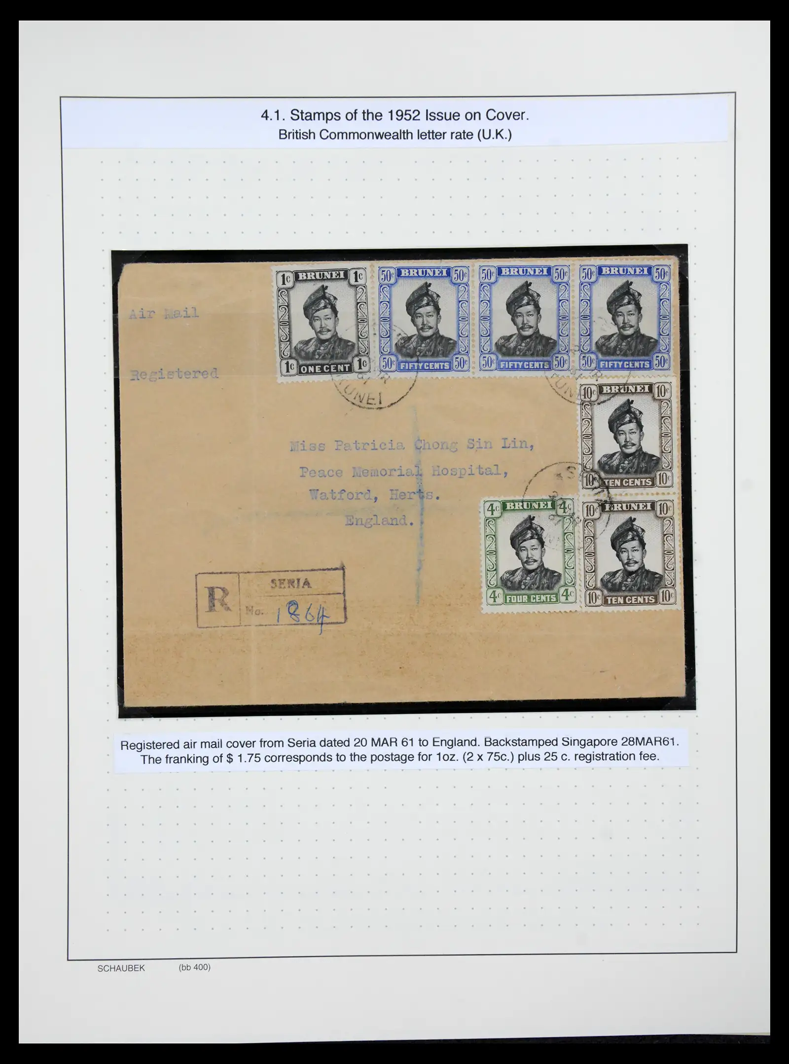 41155 0044 - Stamp collection 41155 Brunei supercollection 1952-2017.