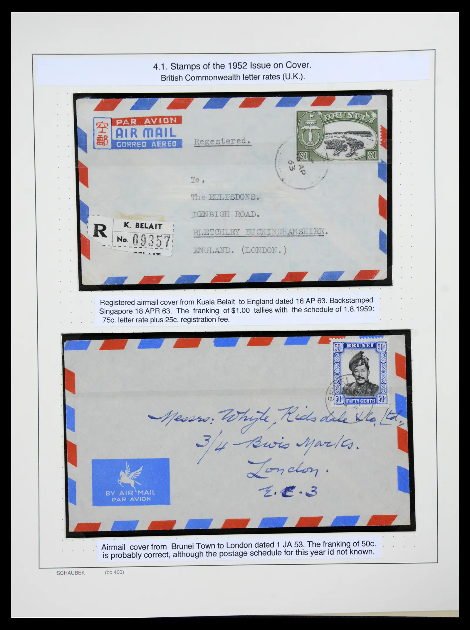 41155 0045 - Stamp collection 41155 Brunei supercollection 1952-2017.