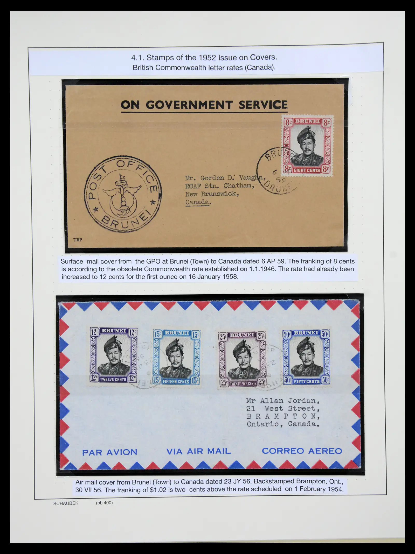 41155 0048 - Stamp collection 41155 Brunei supercollection 1952-2017.