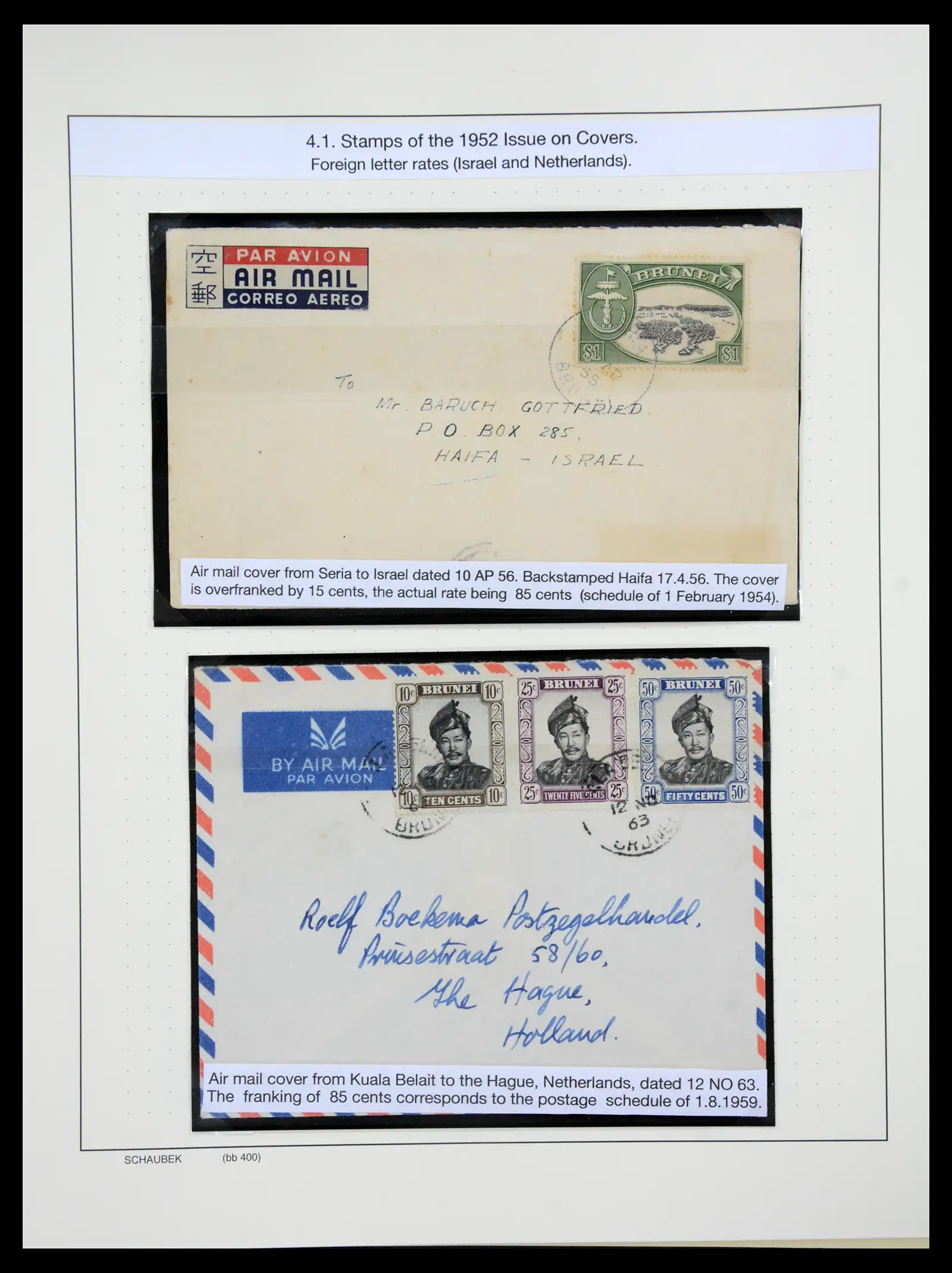 41155 0050 - Stamp collection 41155 Brunei supercollection 1952-2017.