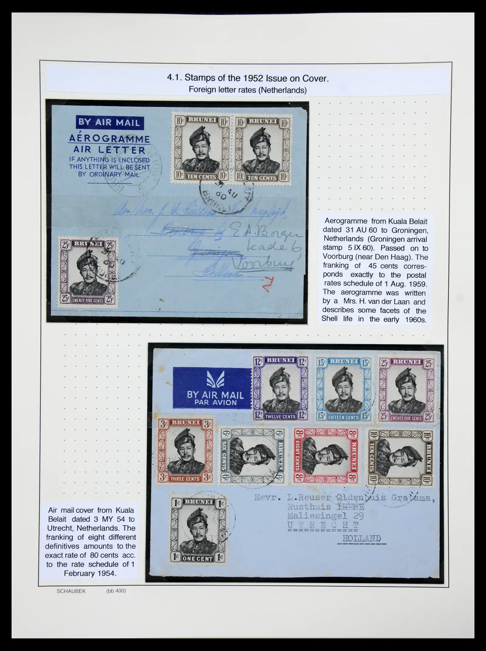 41155 0056 - Stamp collection 41155 Brunei supercollection 1952-2017.