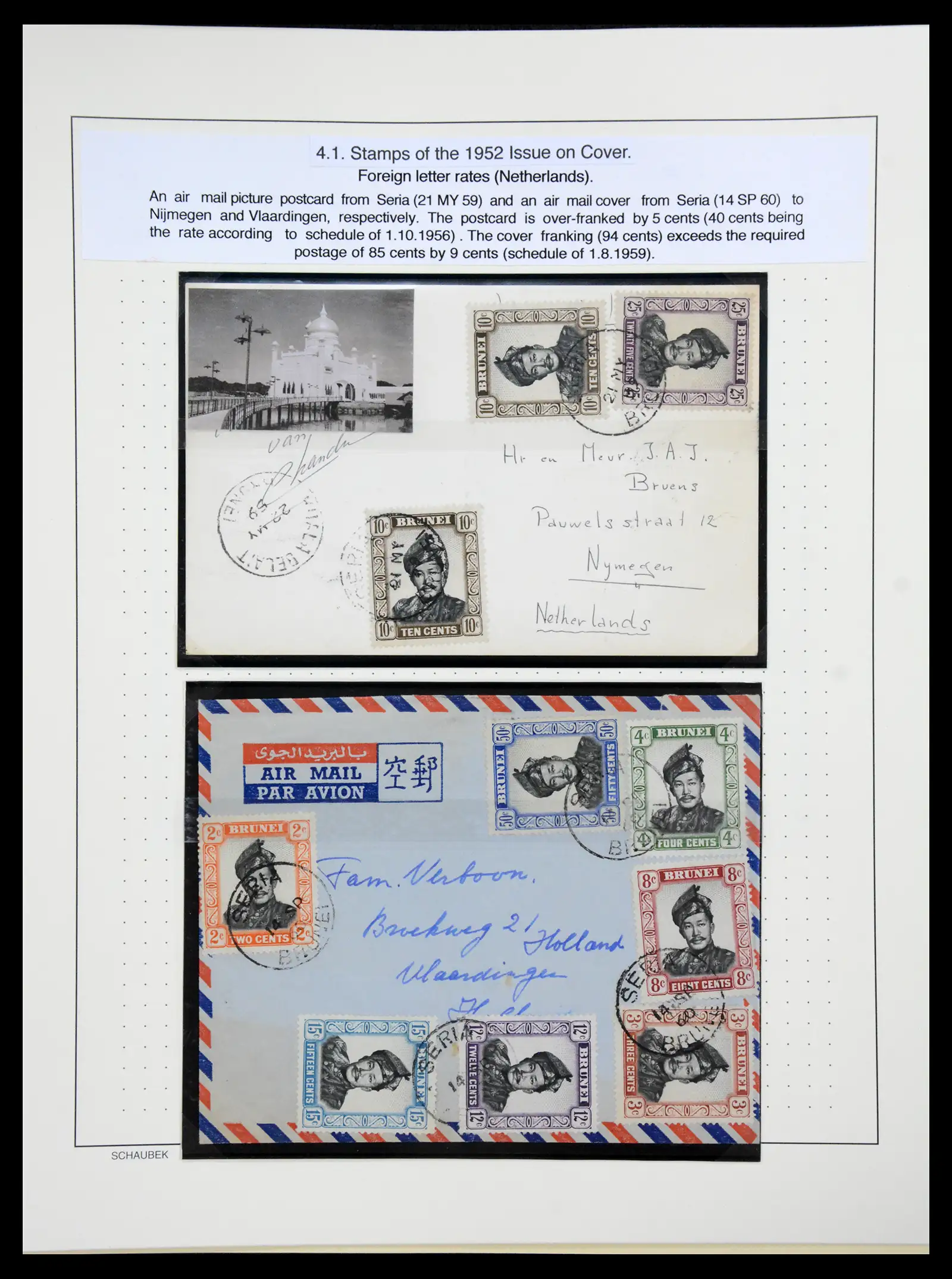 41155 0057 - Stamp collection 41155 Brunei supercollection 1952-2017.