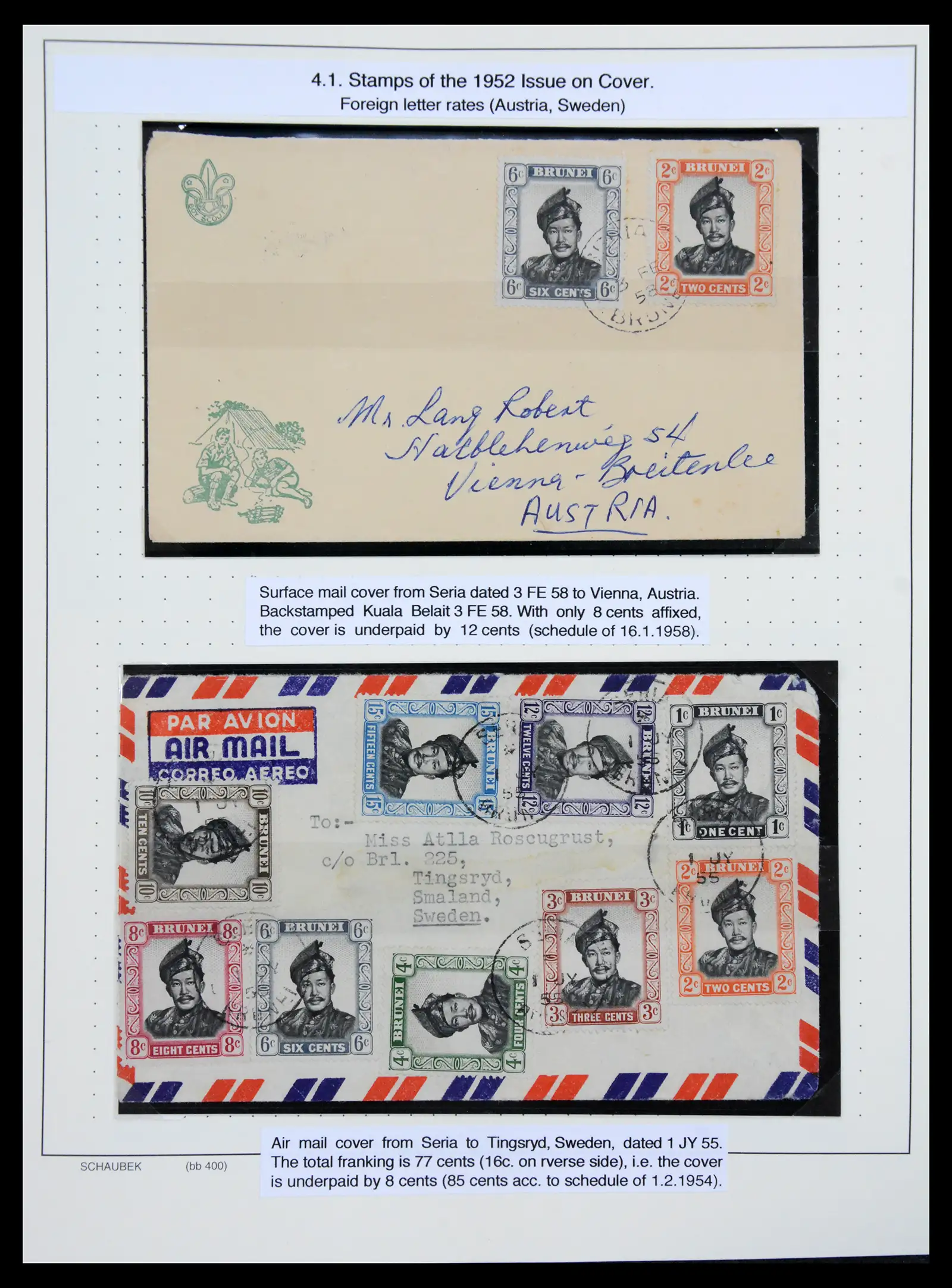 41155 0060 - Stamp collection 41155 Brunei supercollection 1952-2017.