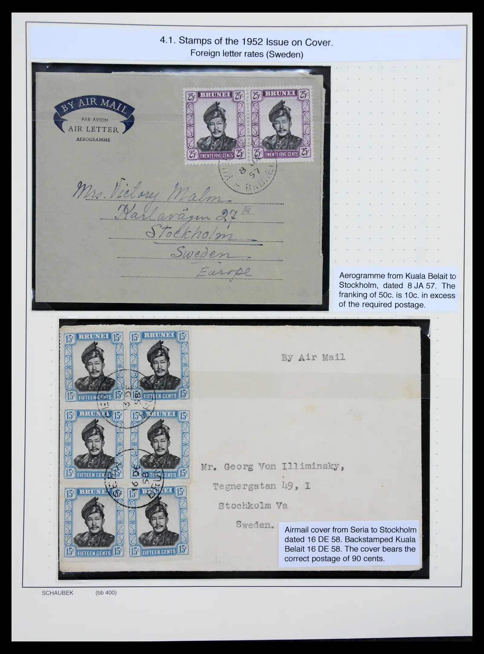 41155 0061 - Stamp collection 41155 Brunei supercollection 1952-2017.