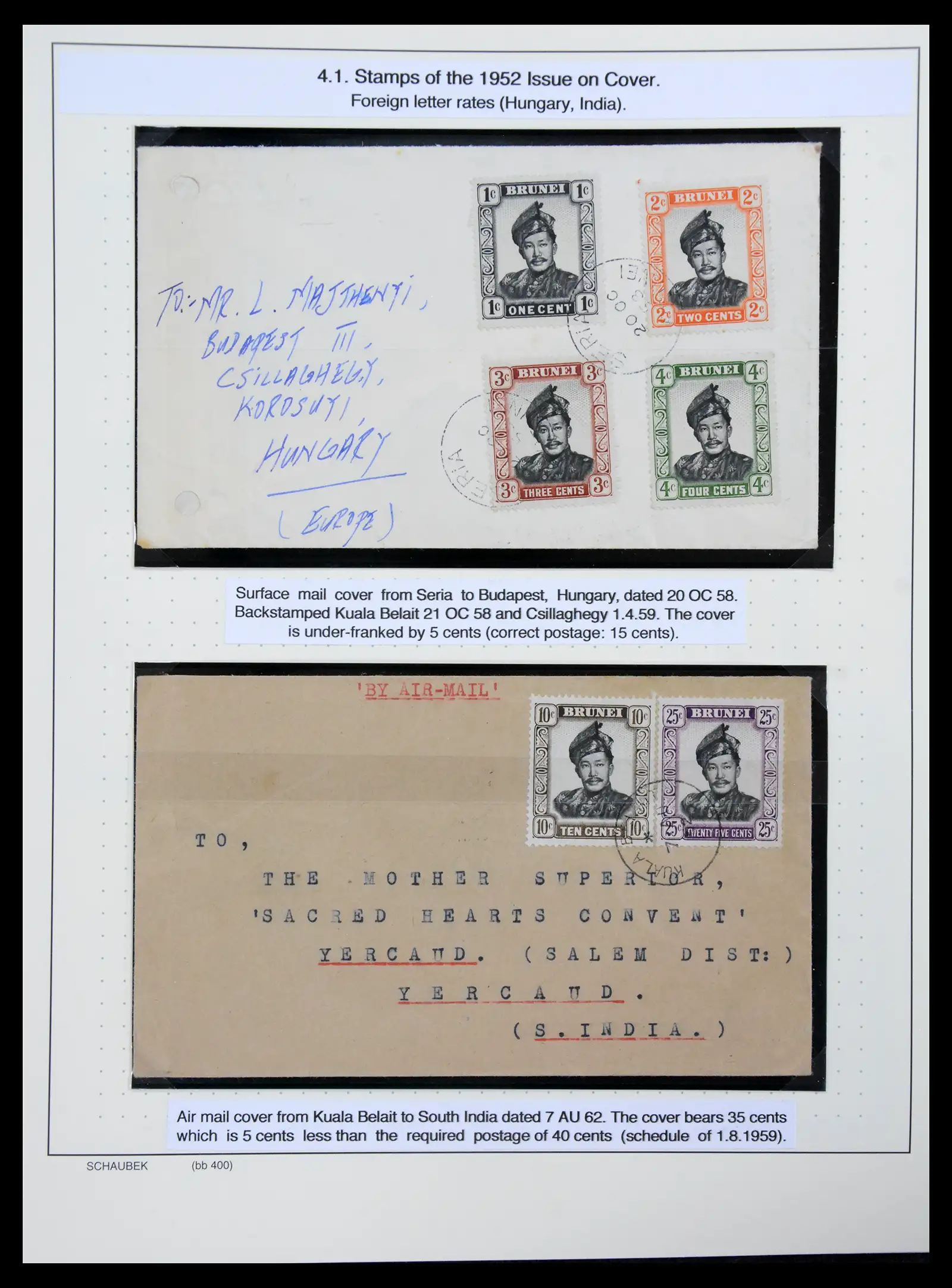 41155 0062 - Stamp collection 41155 Brunei supercollection 1952-2017.