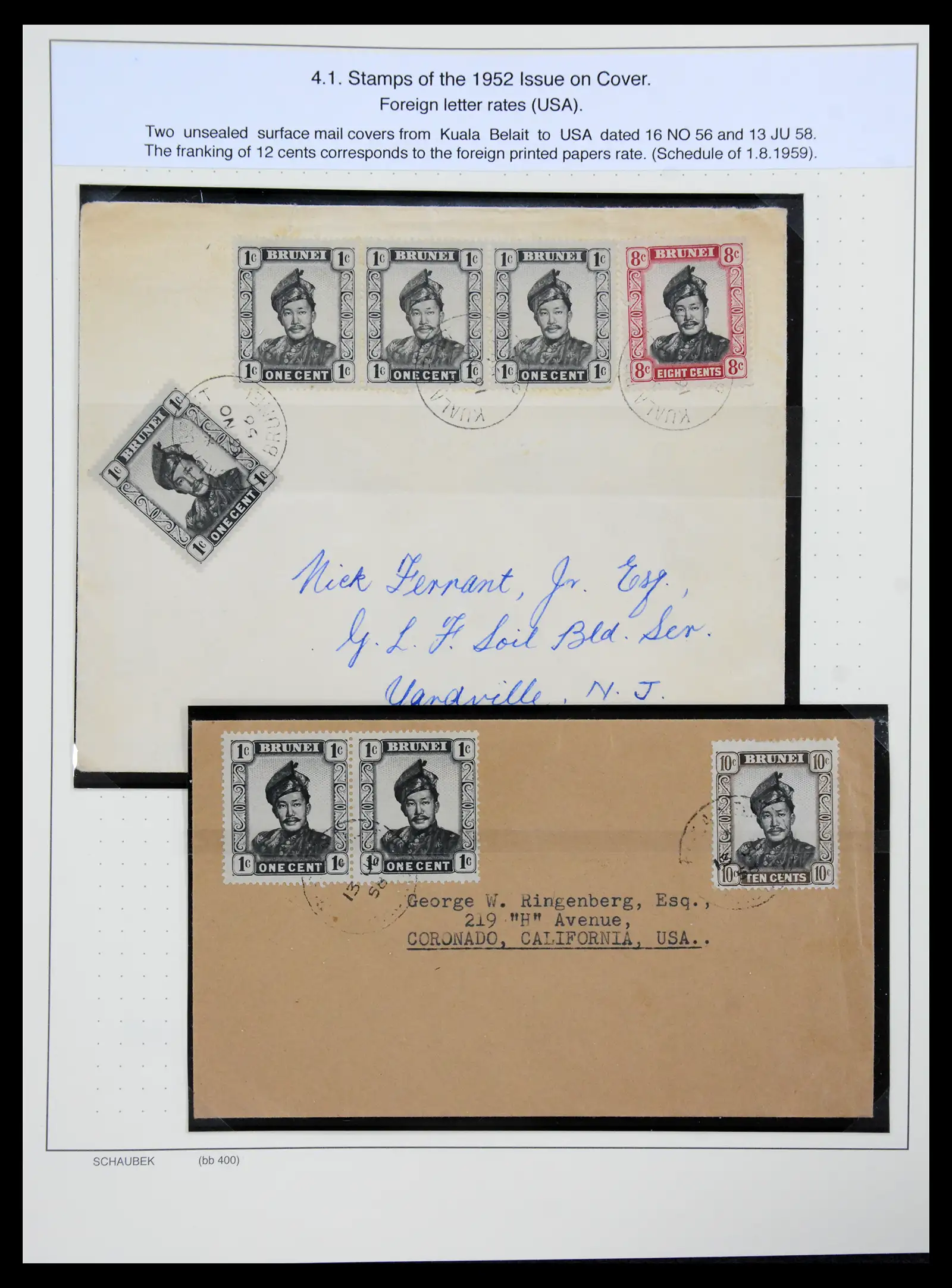 41155 0063 - Stamp collection 41155 Brunei supercollection 1952-2017.