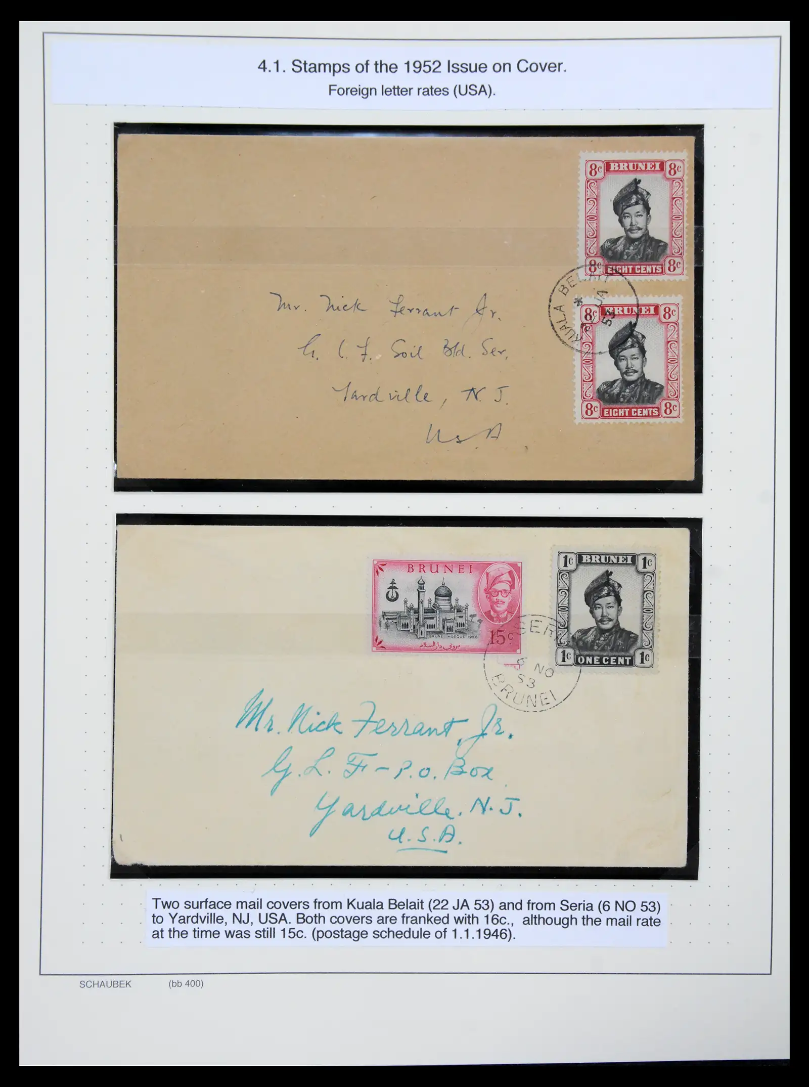 41155 0064 - Stamp collection 41155 Brunei supercollection 1952-2017.