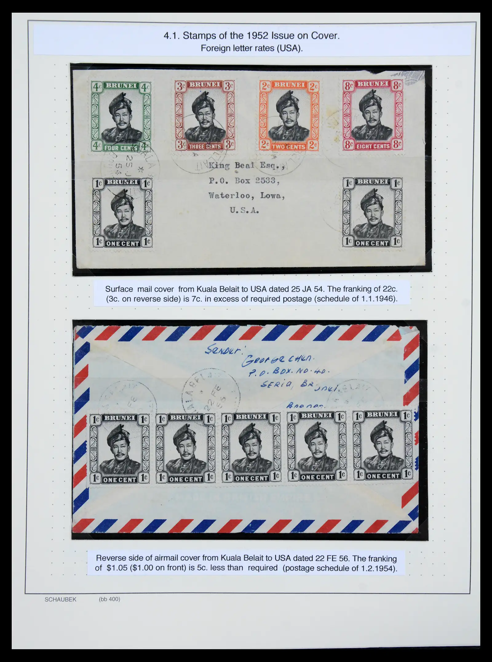 41155 0065 - Stamp collection 41155 Brunei supercollection 1952-2017.