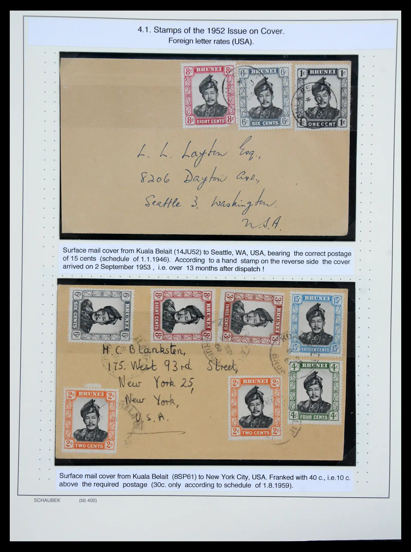 41155 0066 - Stamp collection 41155 Brunei supercollection 1952-2017.