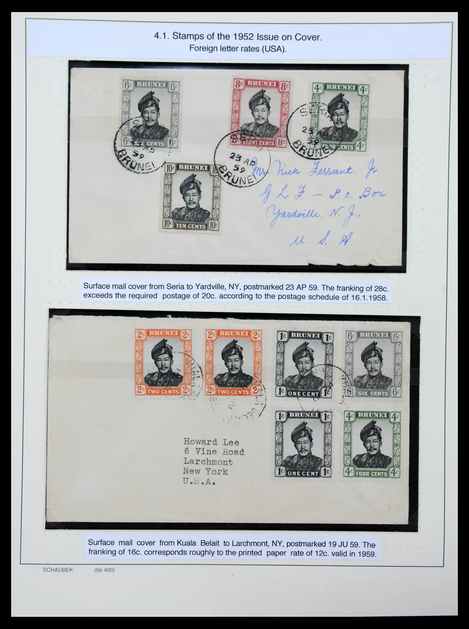 41155 0067 - Stamp collection 41155 Brunei supercollection 1952-2017.
