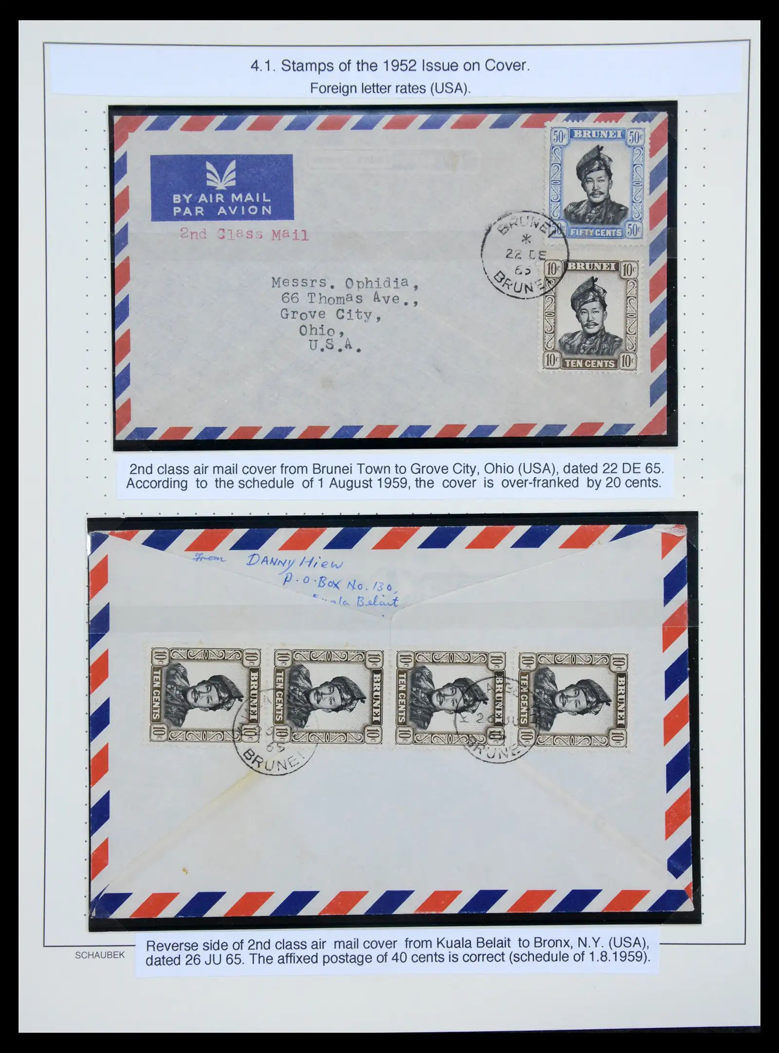 41155 0070 - Stamp collection 41155 Brunei supercollection 1952-2017.