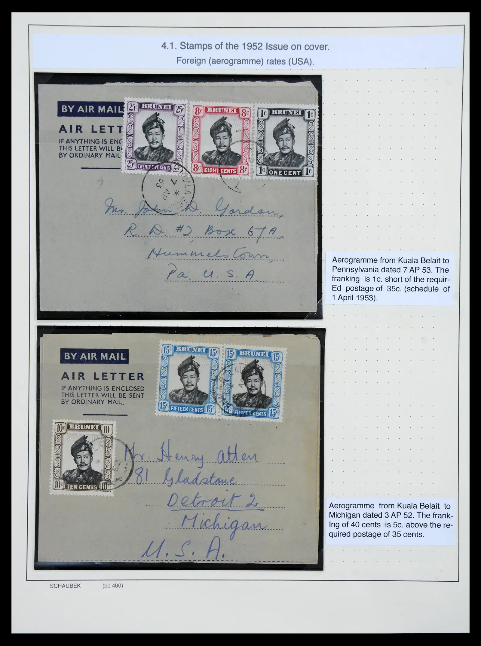 41155 0071 - Stamp collection 41155 Brunei supercollection 1952-2017.
