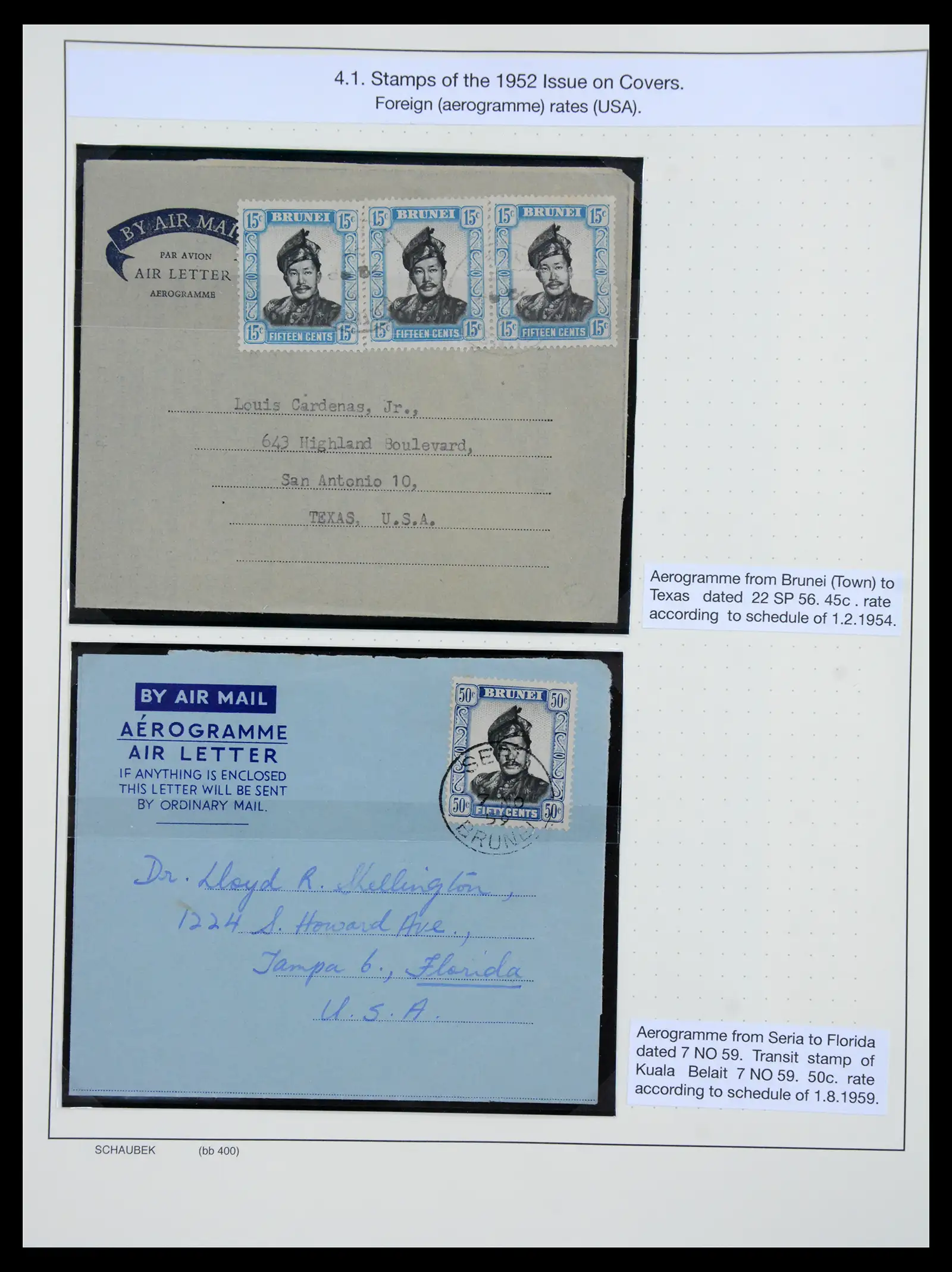 41155 0072 - Stamp collection 41155 Brunei supercollection 1952-2017.