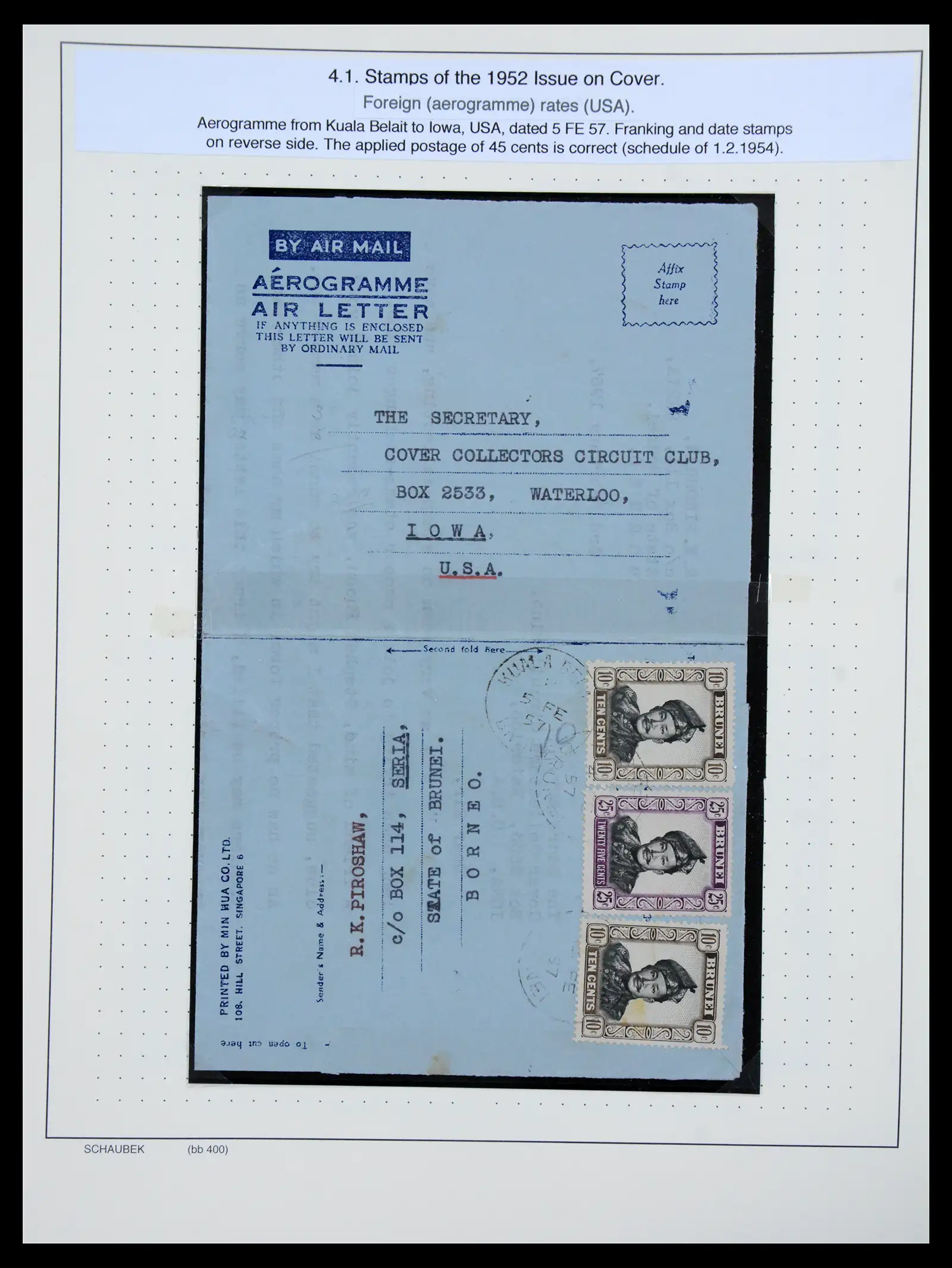 41155 0073 - Stamp collection 41155 Brunei supercollection 1952-2017.