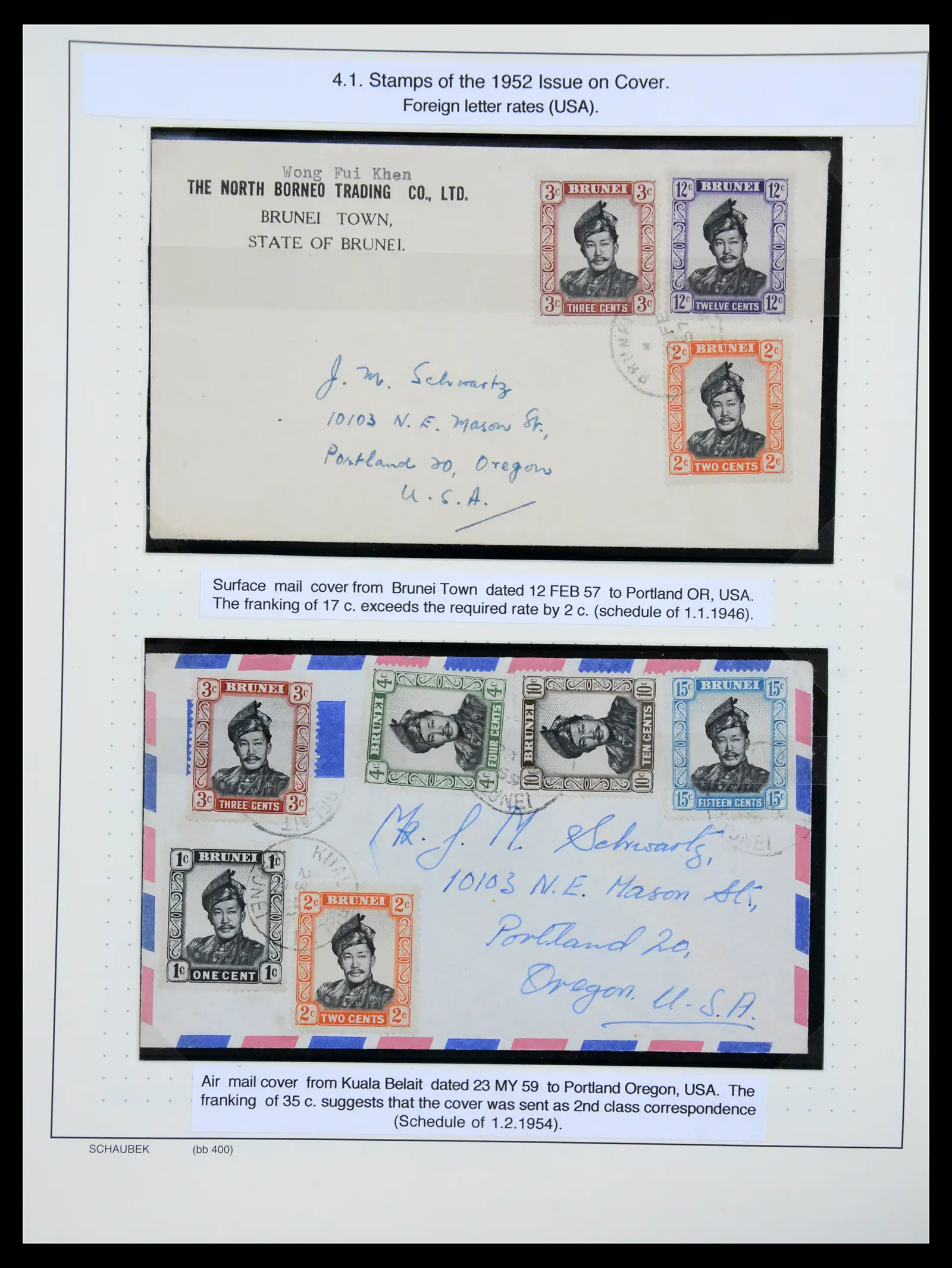 41155 0074 - Stamp collection 41155 Brunei supercollection 1952-2017.