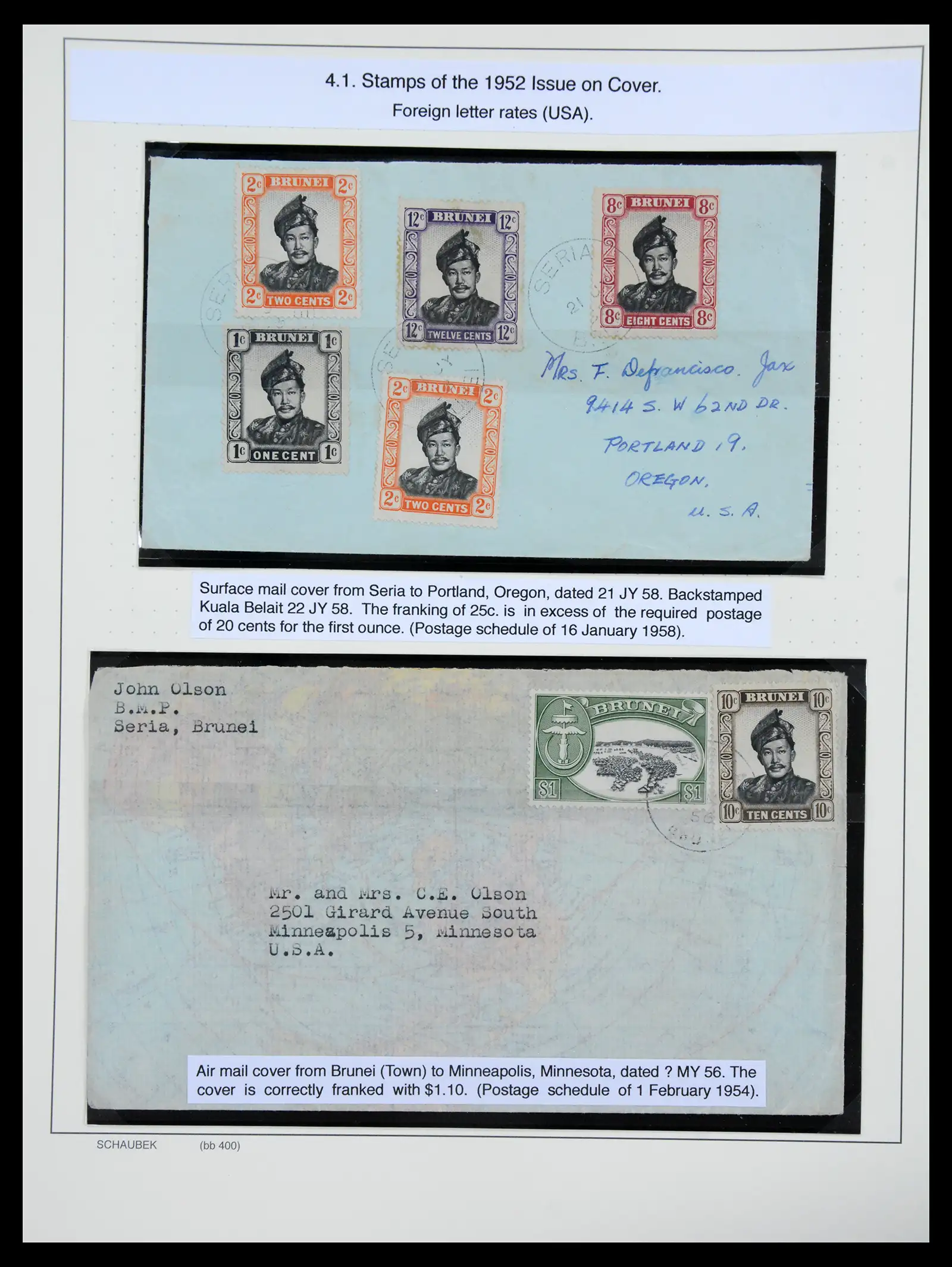 41155 0076 - Stamp collection 41155 Brunei supercollection 1952-2017.