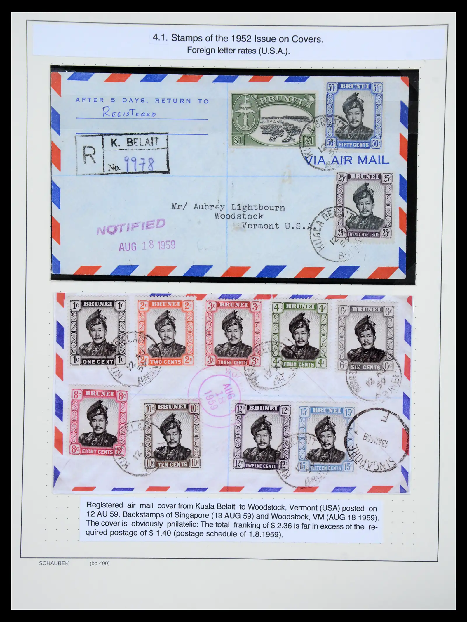41155 0077 - Stamp collection 41155 Brunei supercollection 1952-2017.