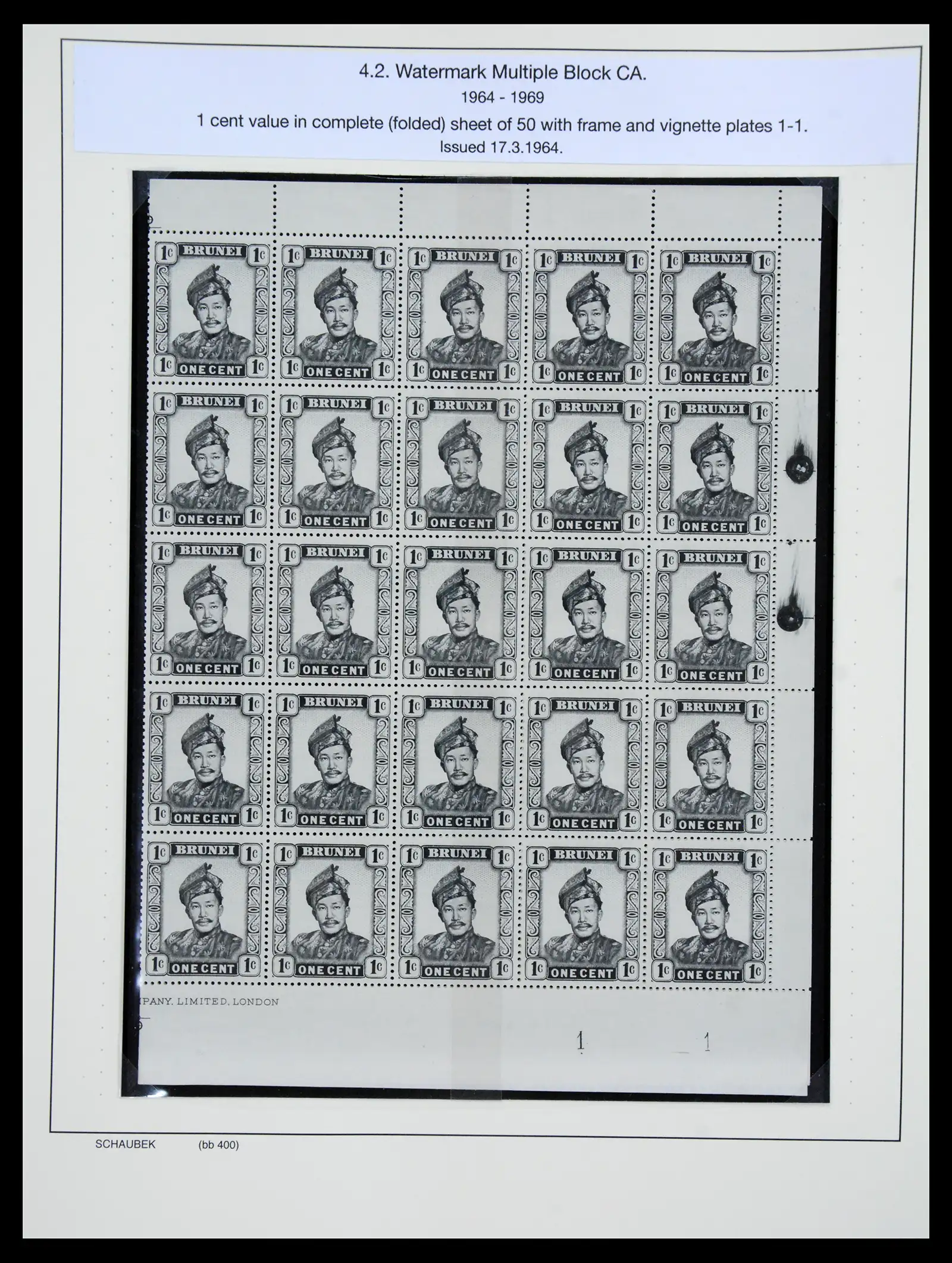41155 0079 - Stamp collection 41155 Brunei supercollection 1952-2017.