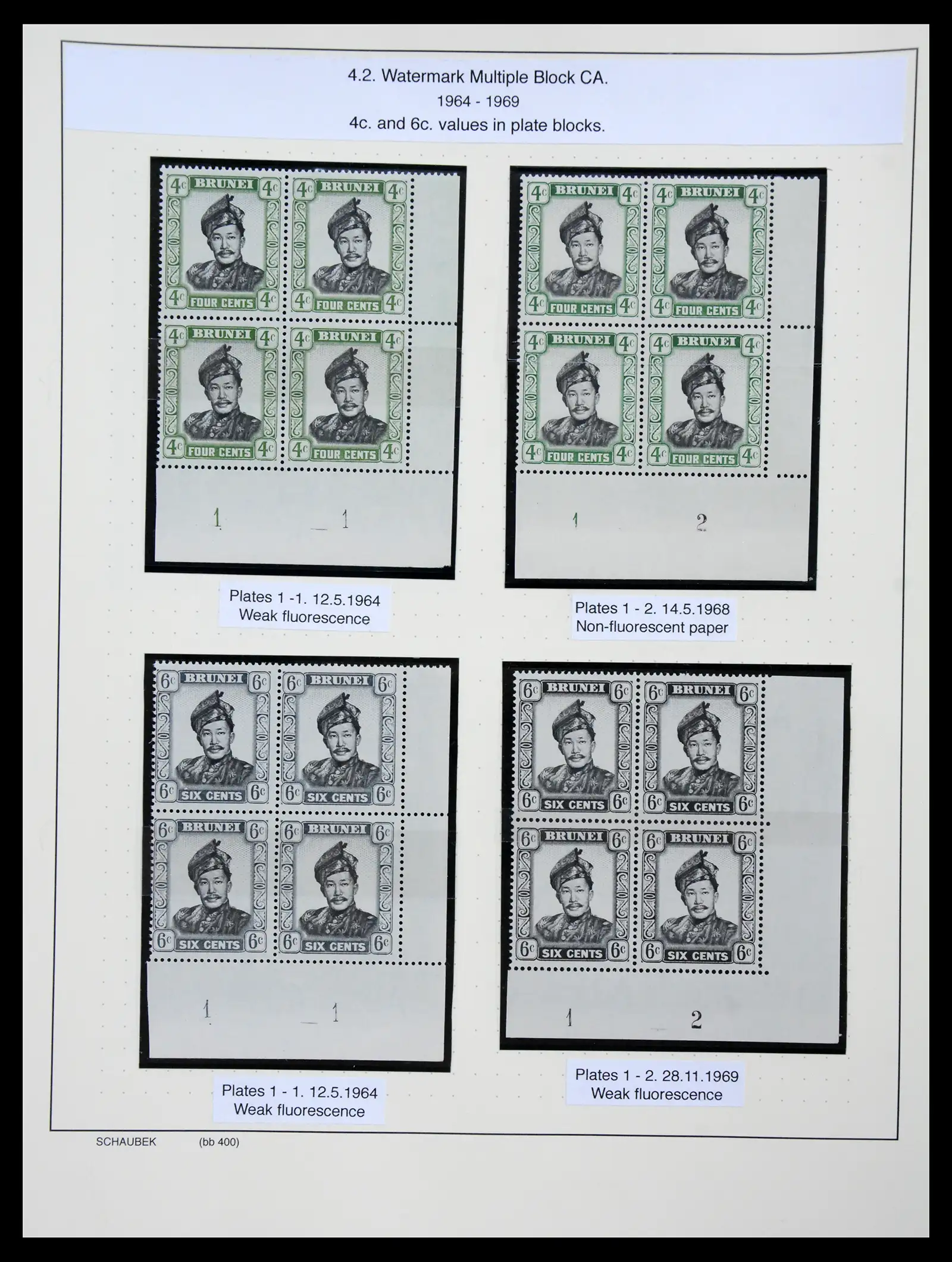 41155 0082 - Stamp collection 41155 Brunei supercollection 1952-2017.