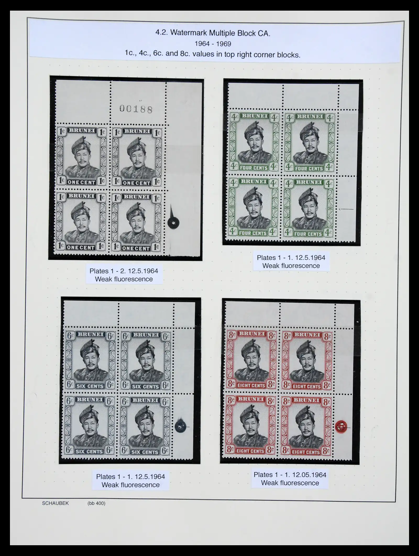 41155 0083 - Stamp collection 41155 Brunei supercollection 1952-2017.