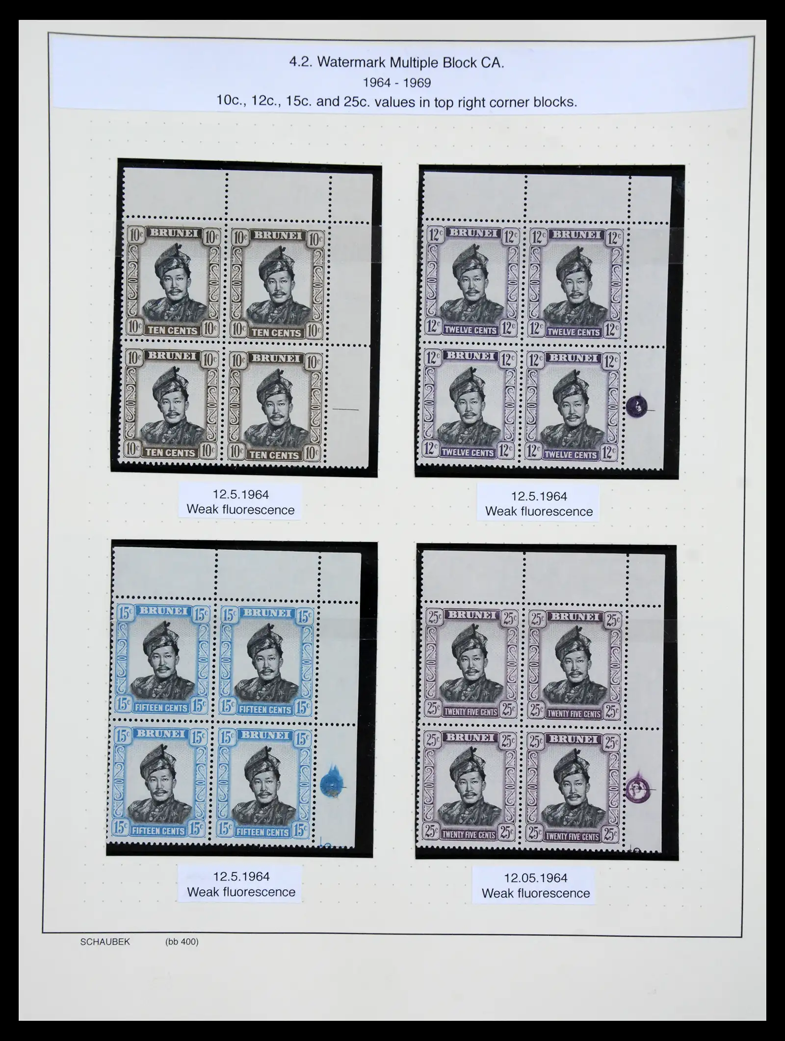 41155 0084 - Stamp collection 41155 Brunei supercollection 1952-2017.