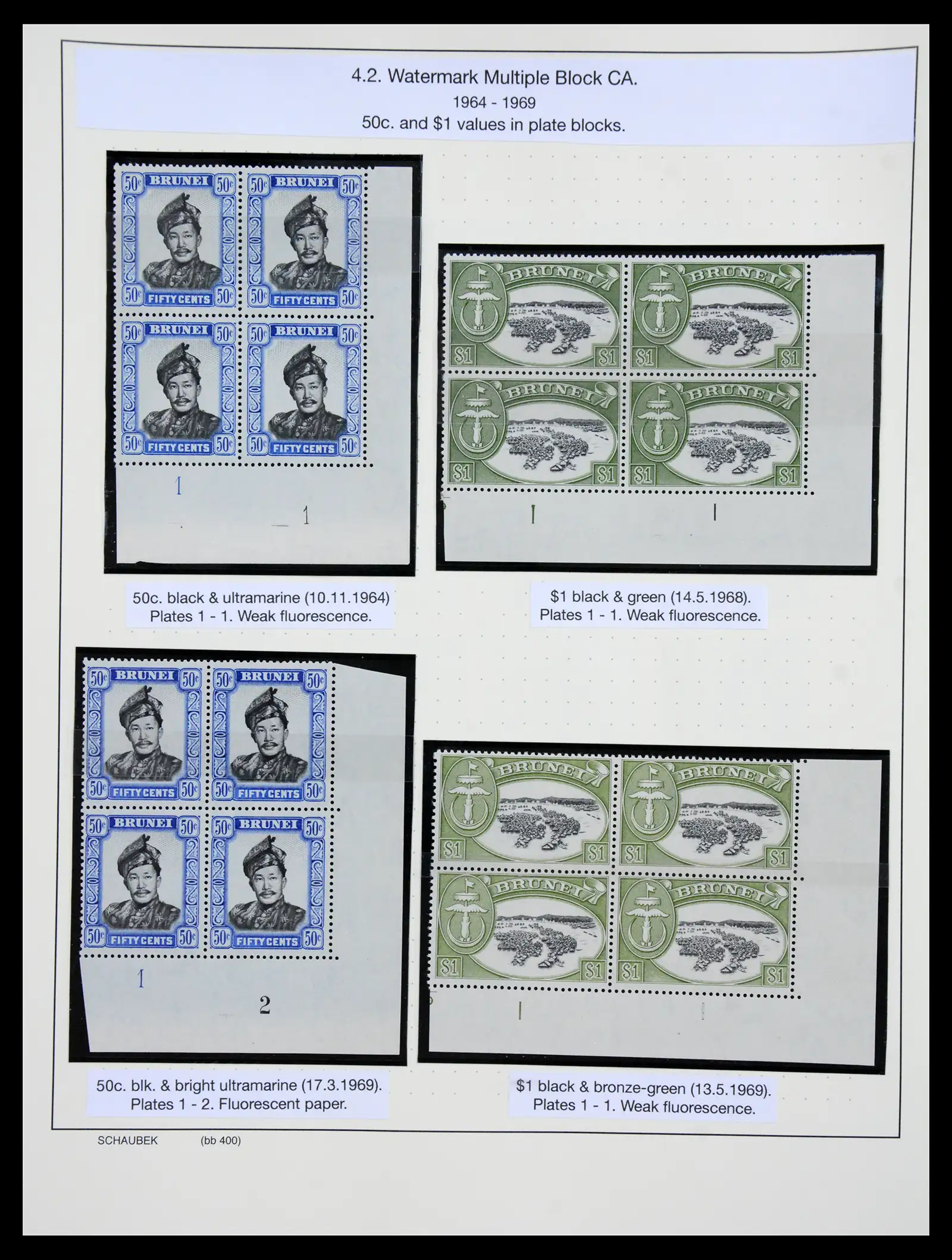 41155 0085 - Stamp collection 41155 Brunei supercollection 1952-2017.