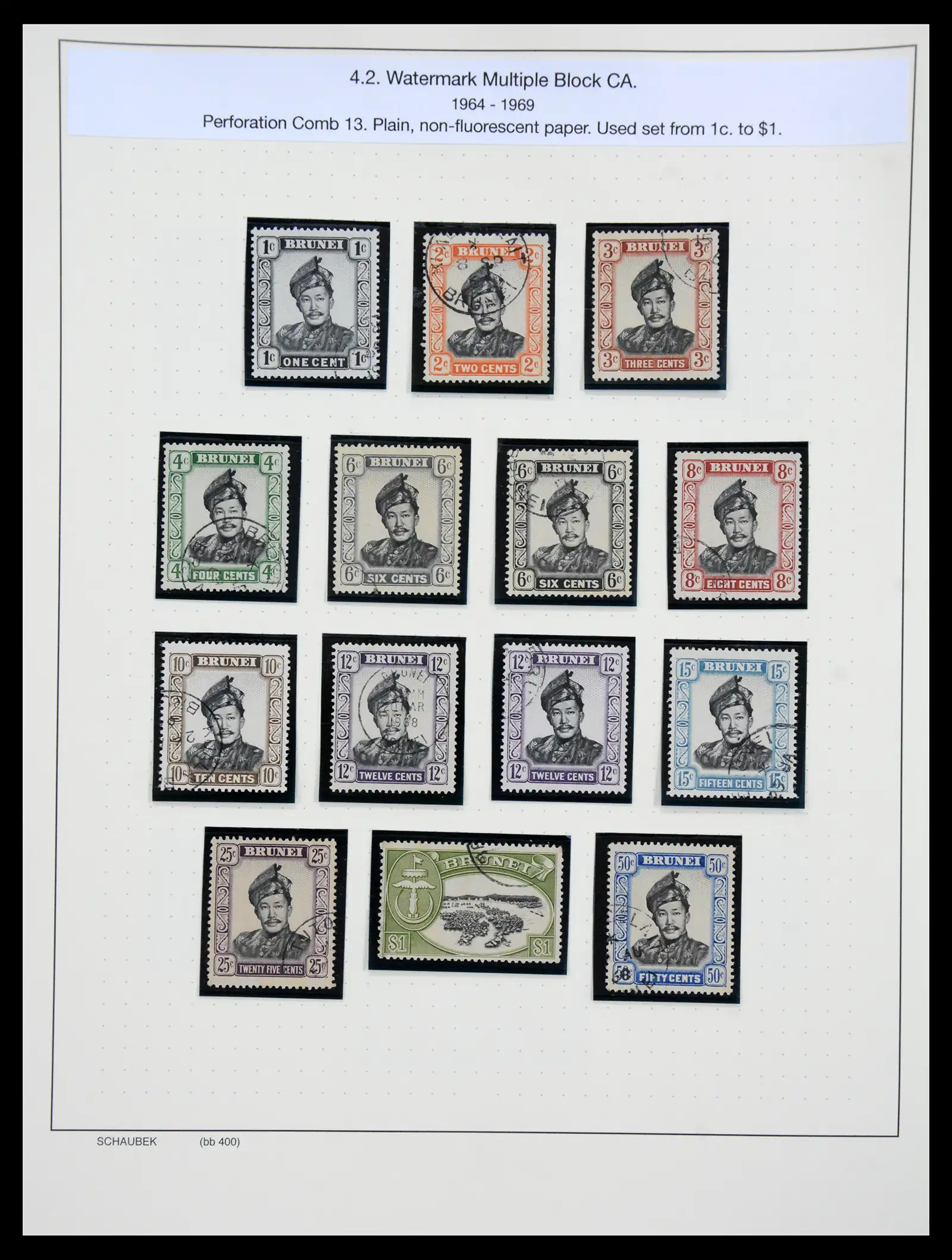 41155 0086 - Stamp collection 41155 Brunei supercollection 1952-2017.