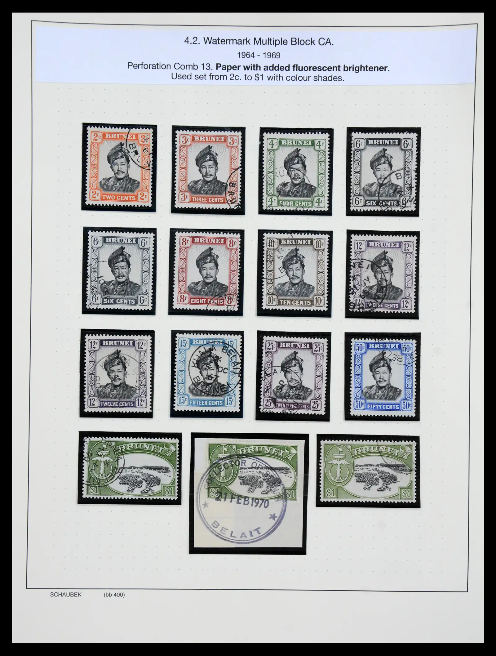 41155 0087 - Stamp collection 41155 Brunei supercollection 1952-2017.