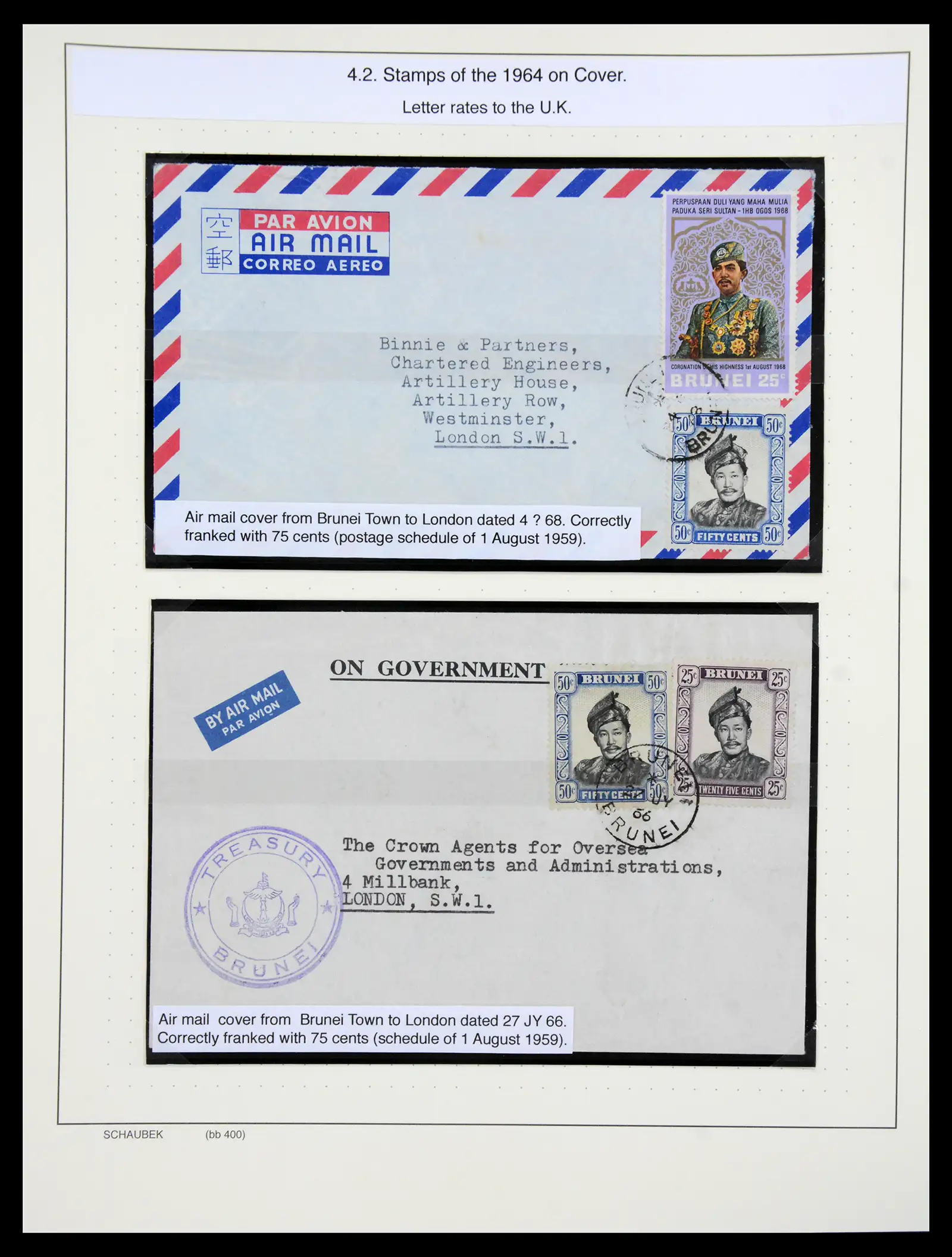 41155 0094 - Stamp collection 41155 Brunei supercollection 1952-2017.