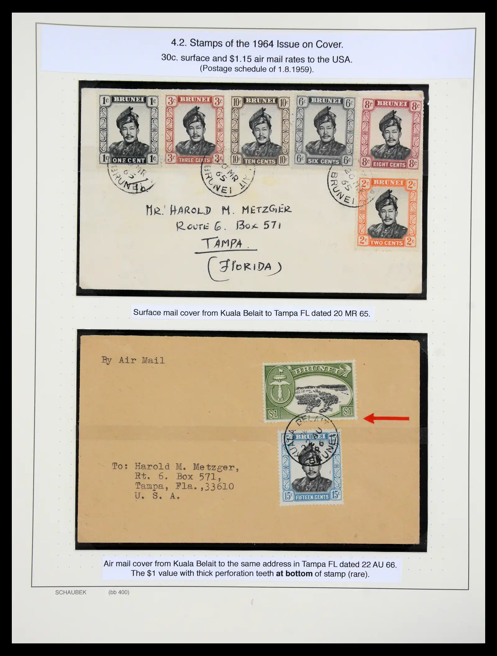 41155 0096 - Stamp collection 41155 Brunei supercollection 1952-2017.